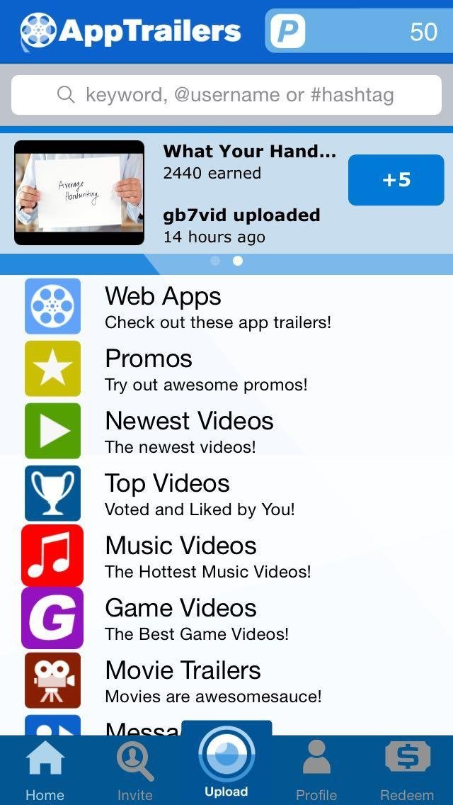 APP TRAILERS (ANDROID, APPLE)