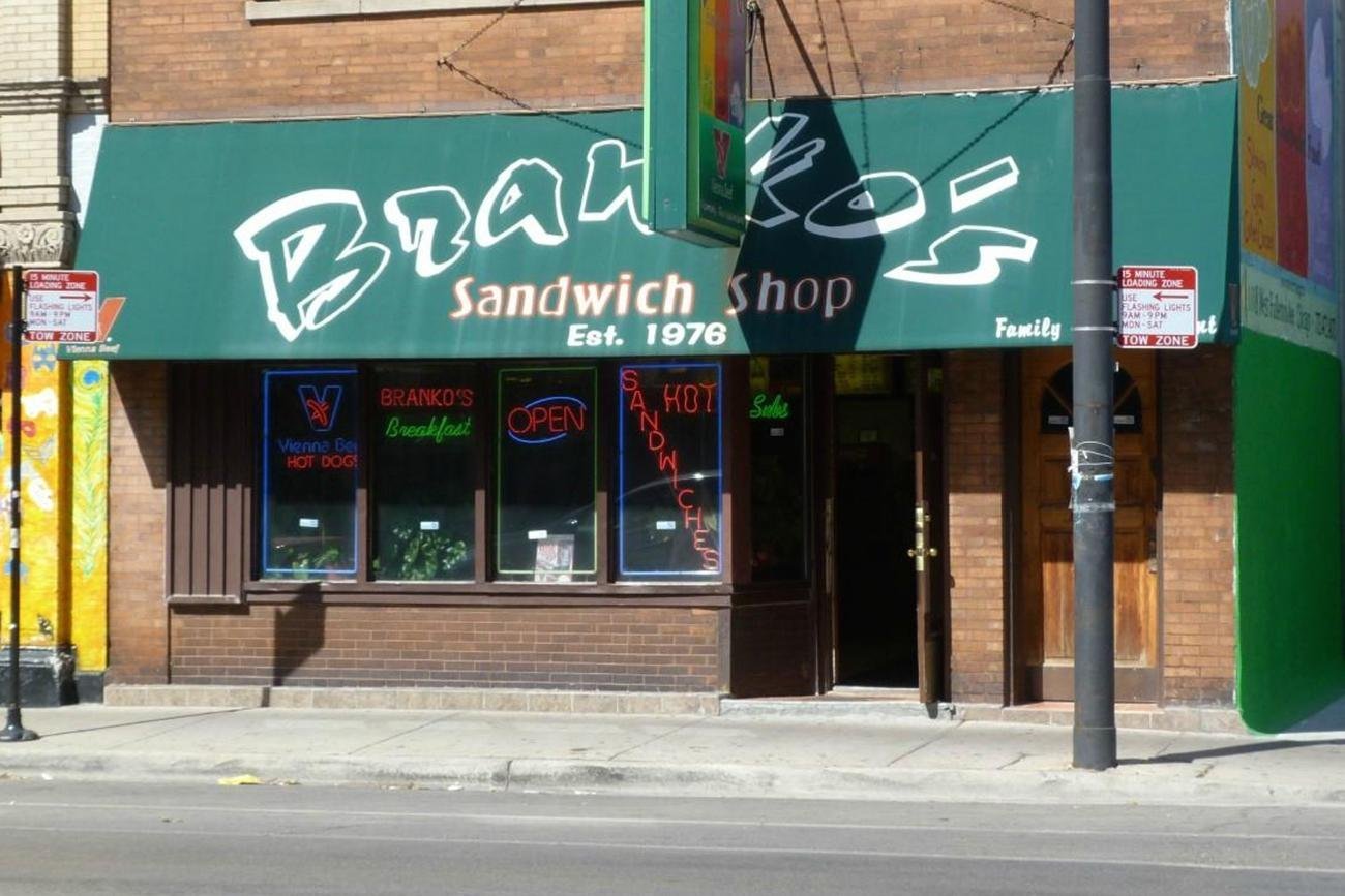 BRANKO'S SUBMARINES