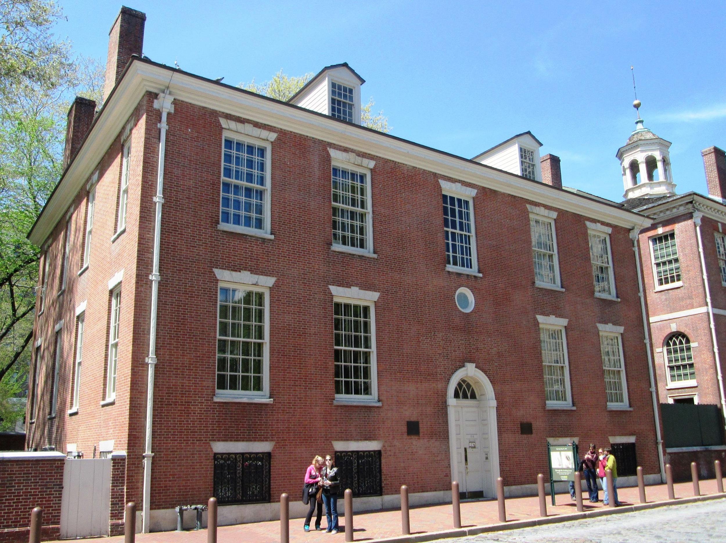 PENNSYLVANIA: AMERICAN PHILOSOPHICAL MUSEUM