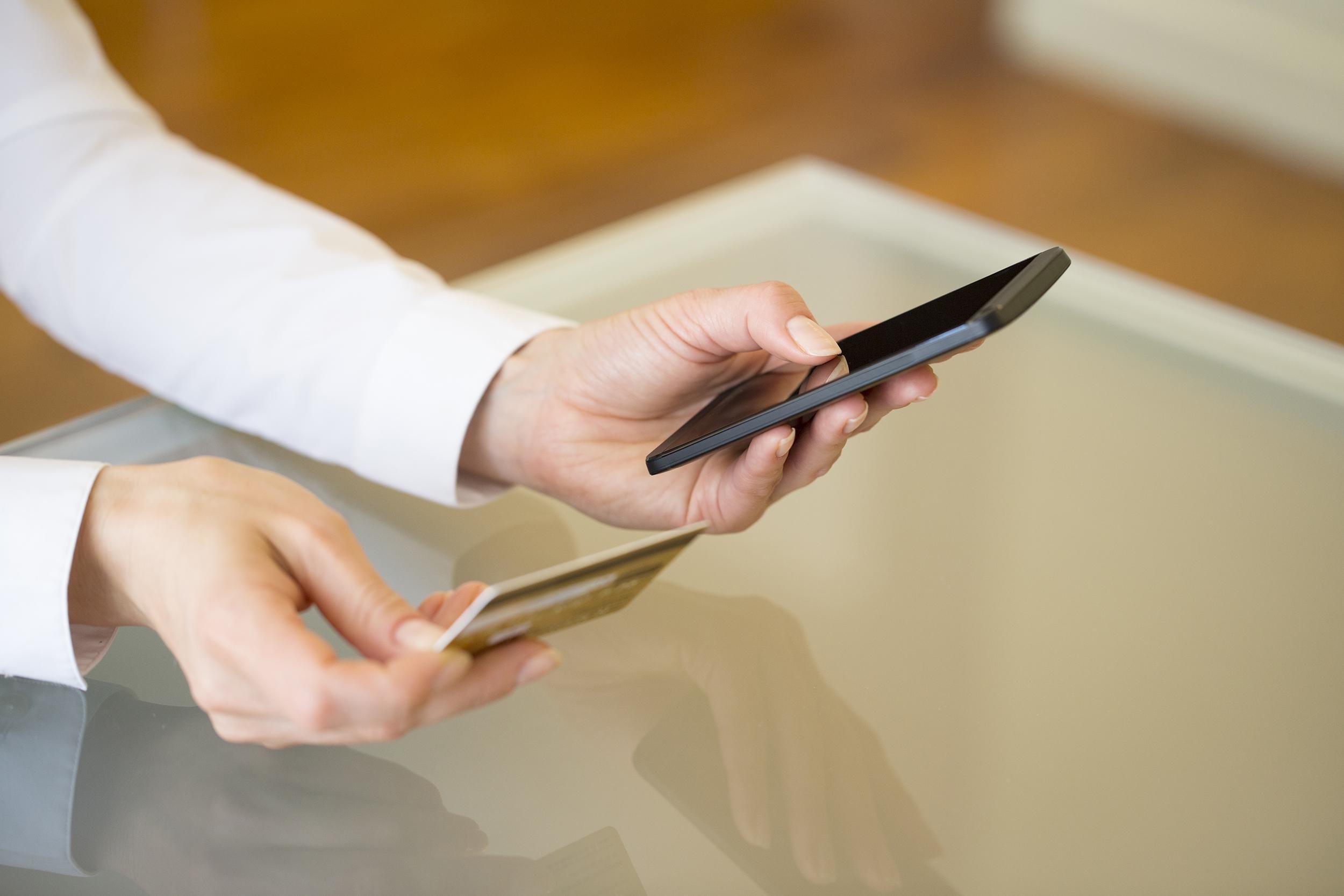 SIGN UP FOR AUTOMATIC BILL PAY
