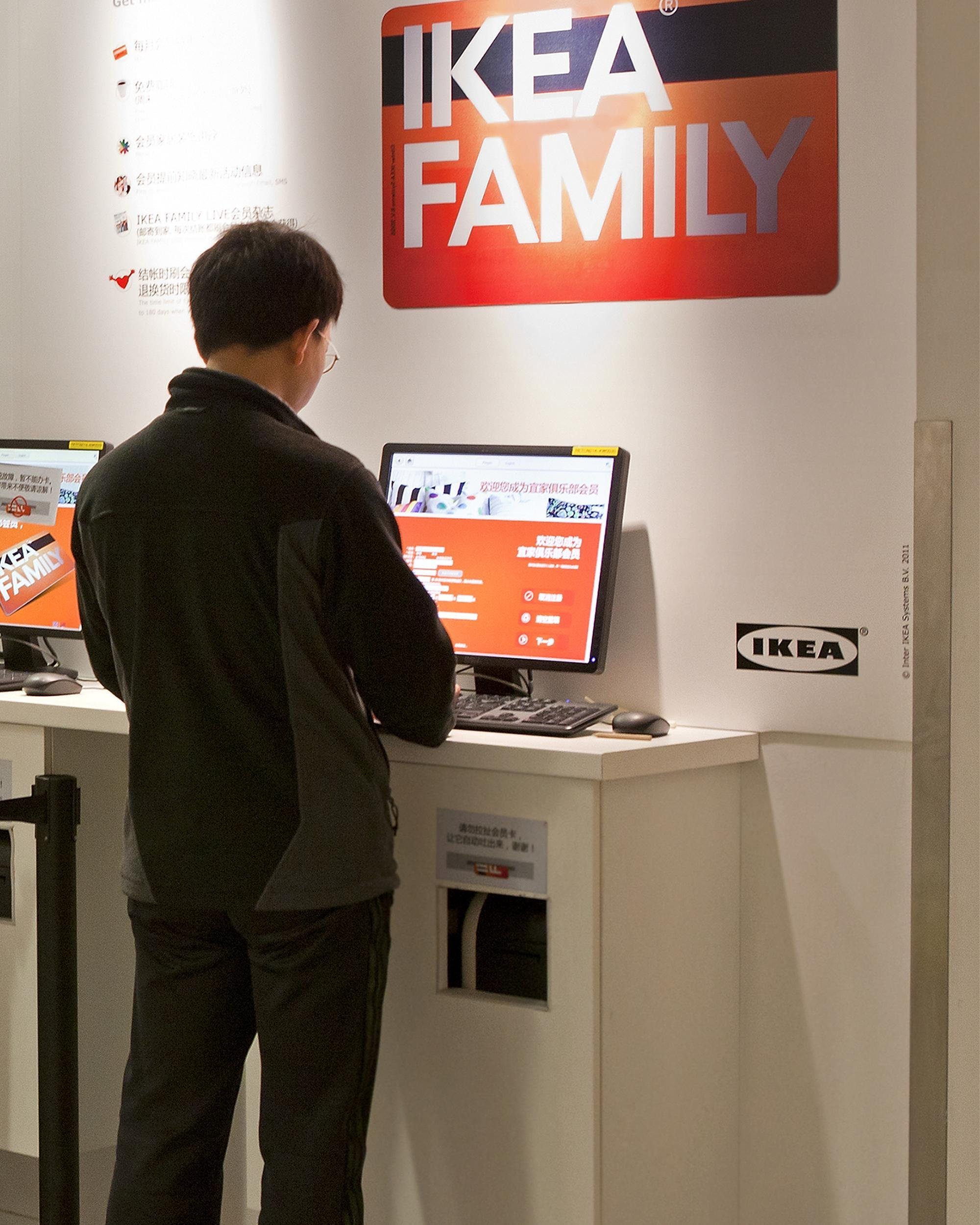 IKEA FAMILY CARD DISCOUNTS ARE LIMITED