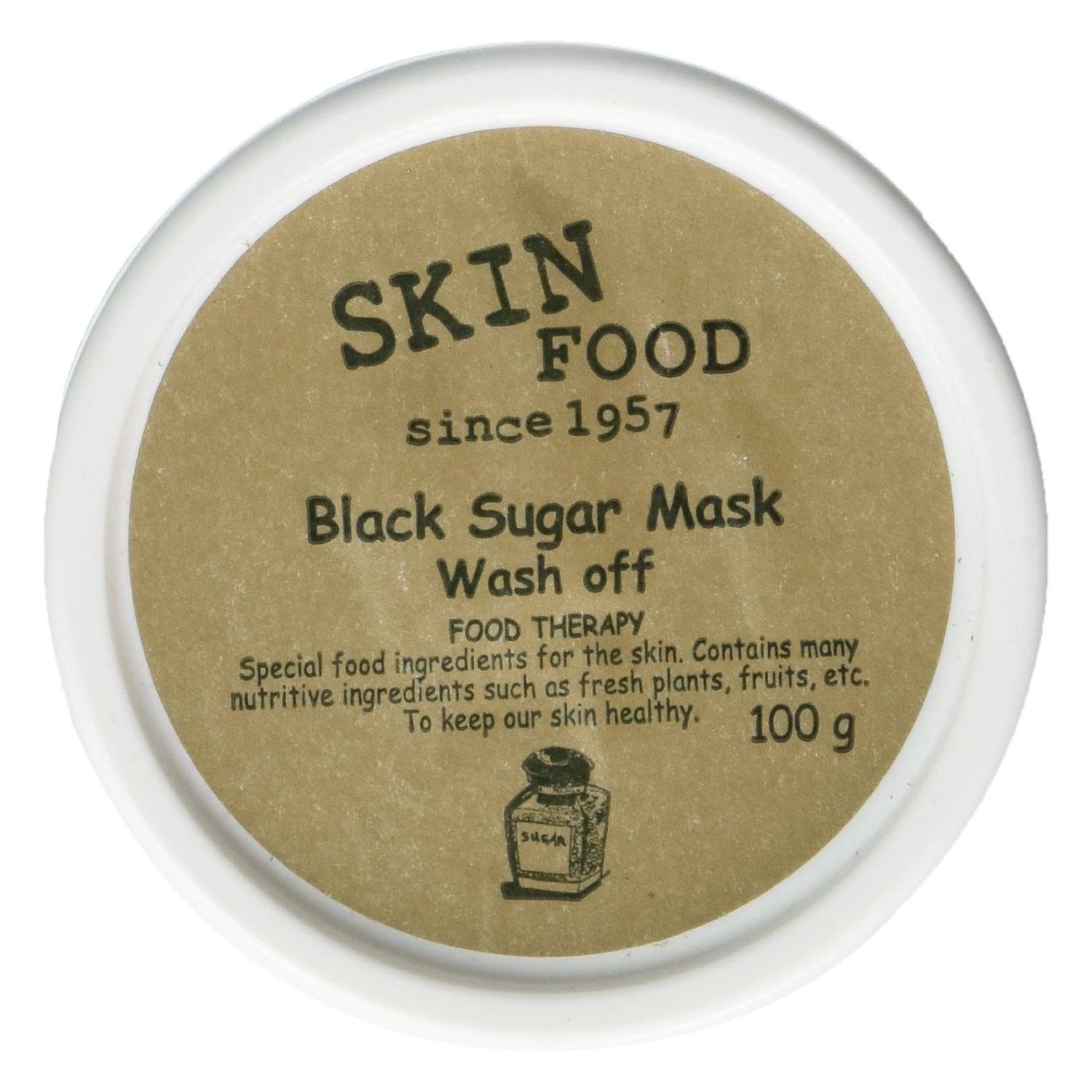 BLACK SUGAR SCRUB