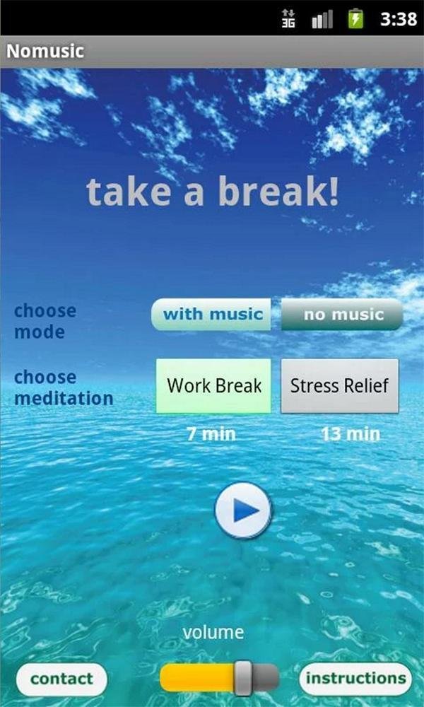 TAKE A BREAK