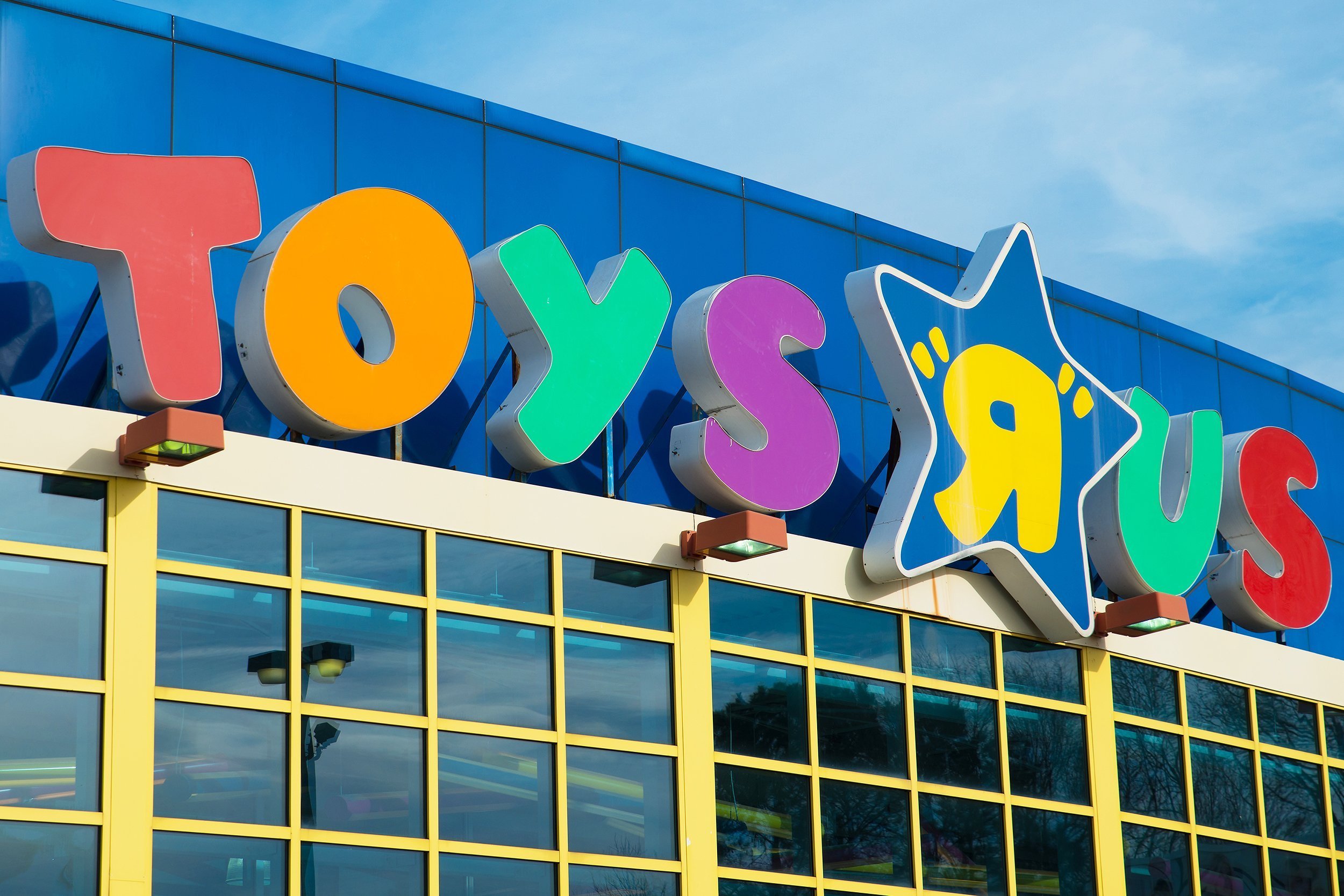 Toys R Us store