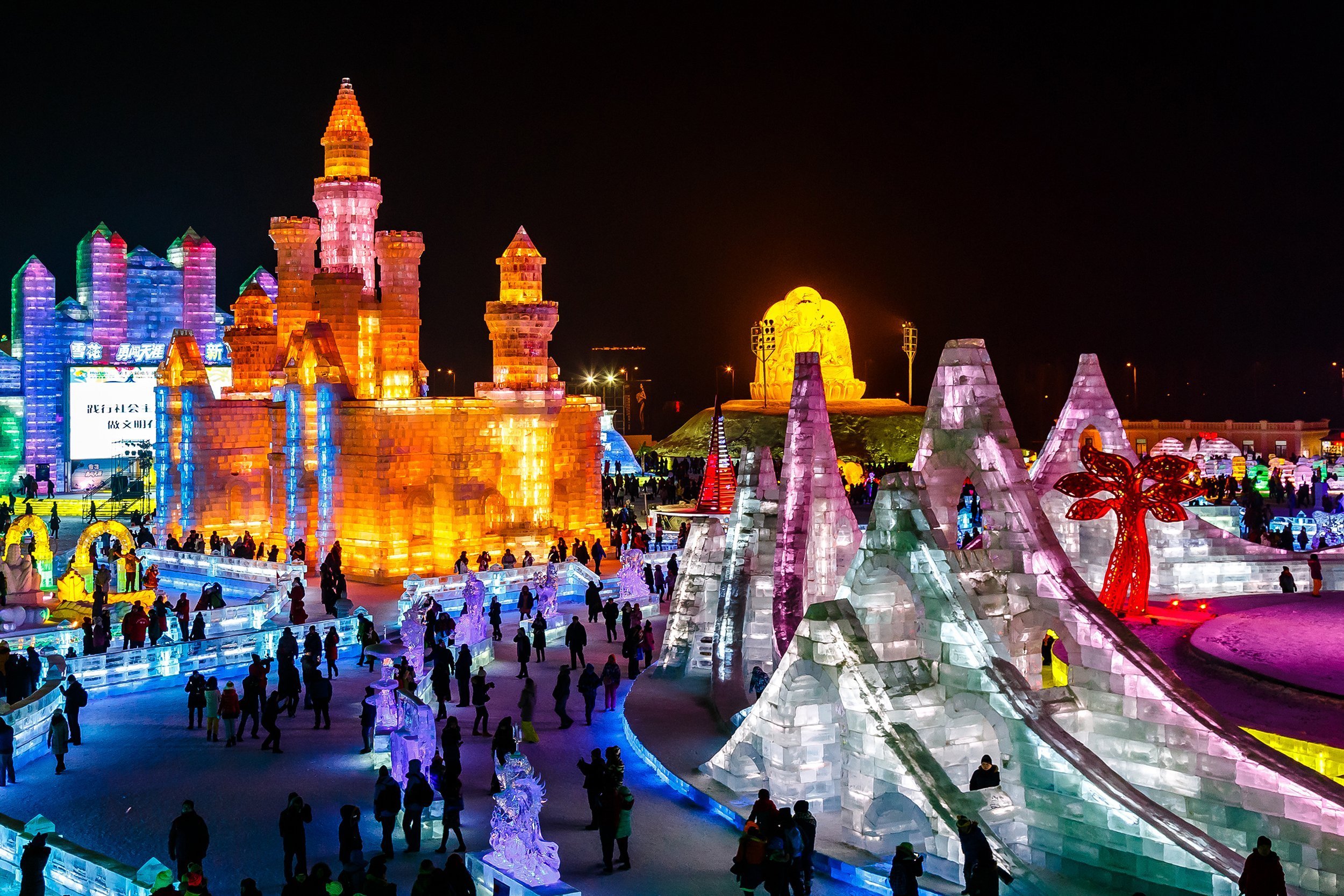 Harbin Ice Festival, China