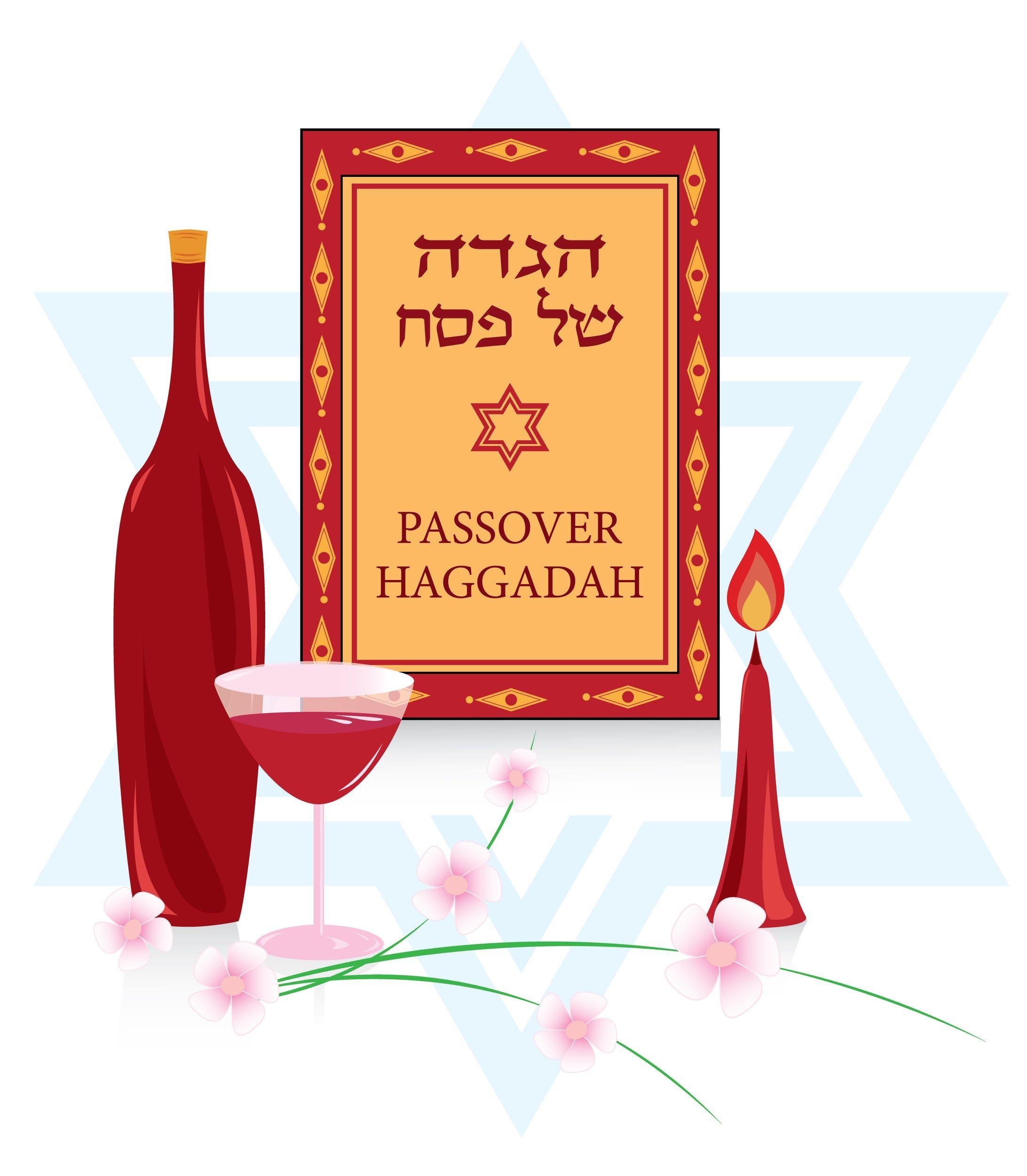 haggadah