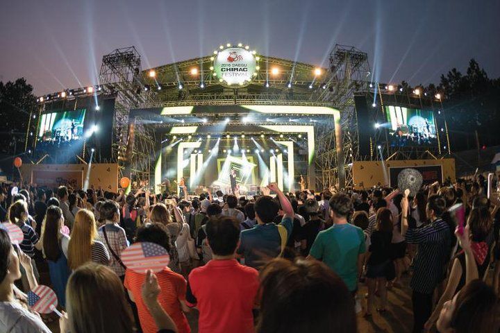 Daegu Fried Chicken & Beer Festival, Daegu, South Korea