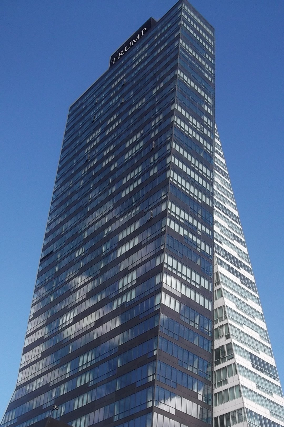 Trump Towers Istanbul in Istanbul, Turkey