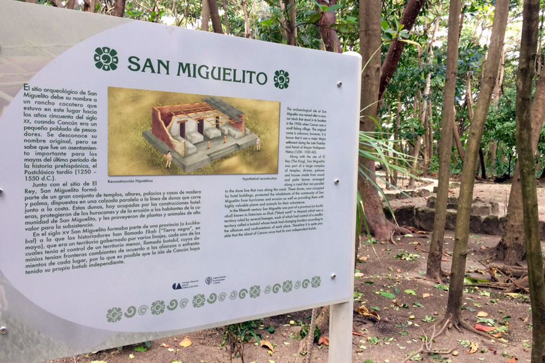 Museo Maya De Cancun
