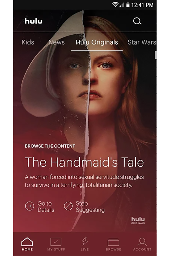 Hulu app