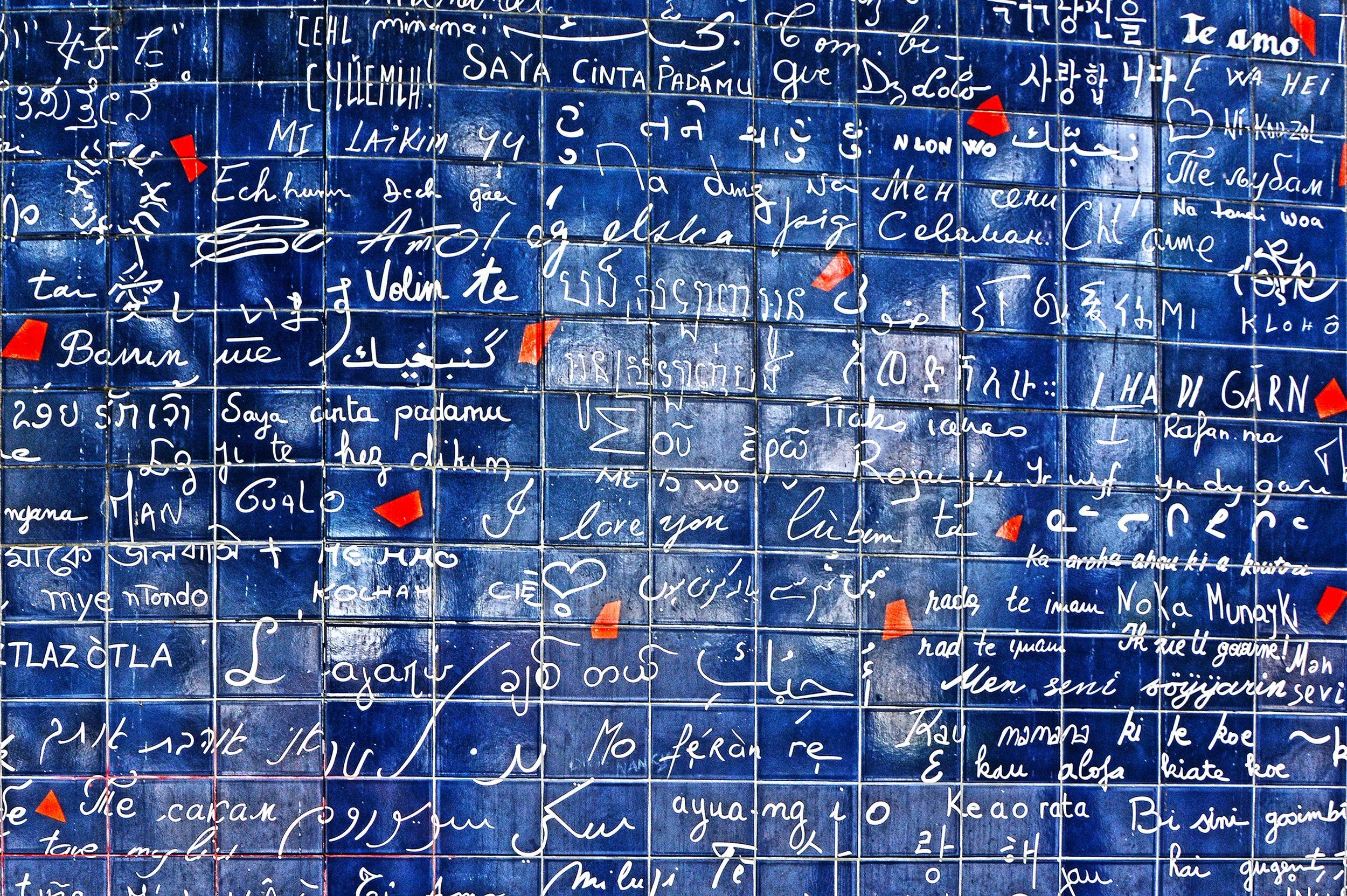 Le Mur Des Je T'aime