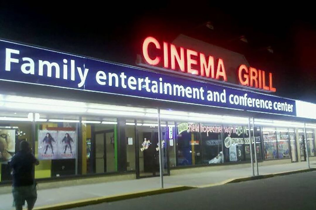 New Hope Cinema Grill, New Hope, Minnesota