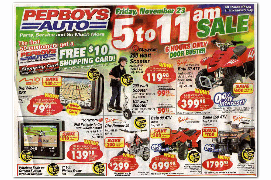 2007 — Save $700 on an ATV At Pep Boys