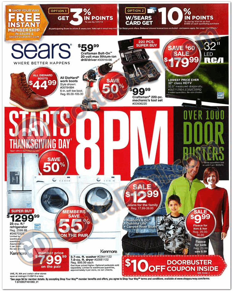 2013 — $1,300 Off a Refrigerator, $1,000 Off Washer/Dryer At Sears