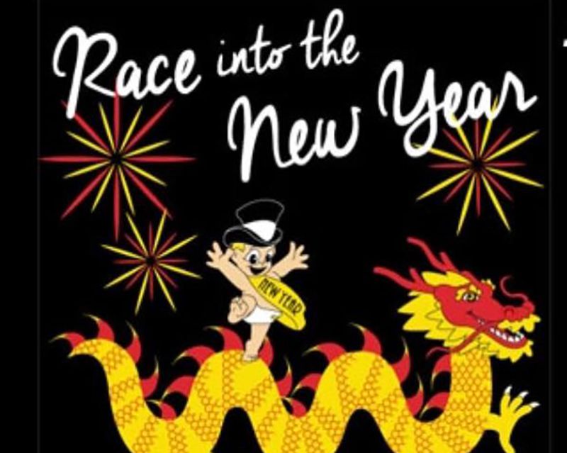 Race Into the New Year 5K at River West Festival Park, Oklahoma