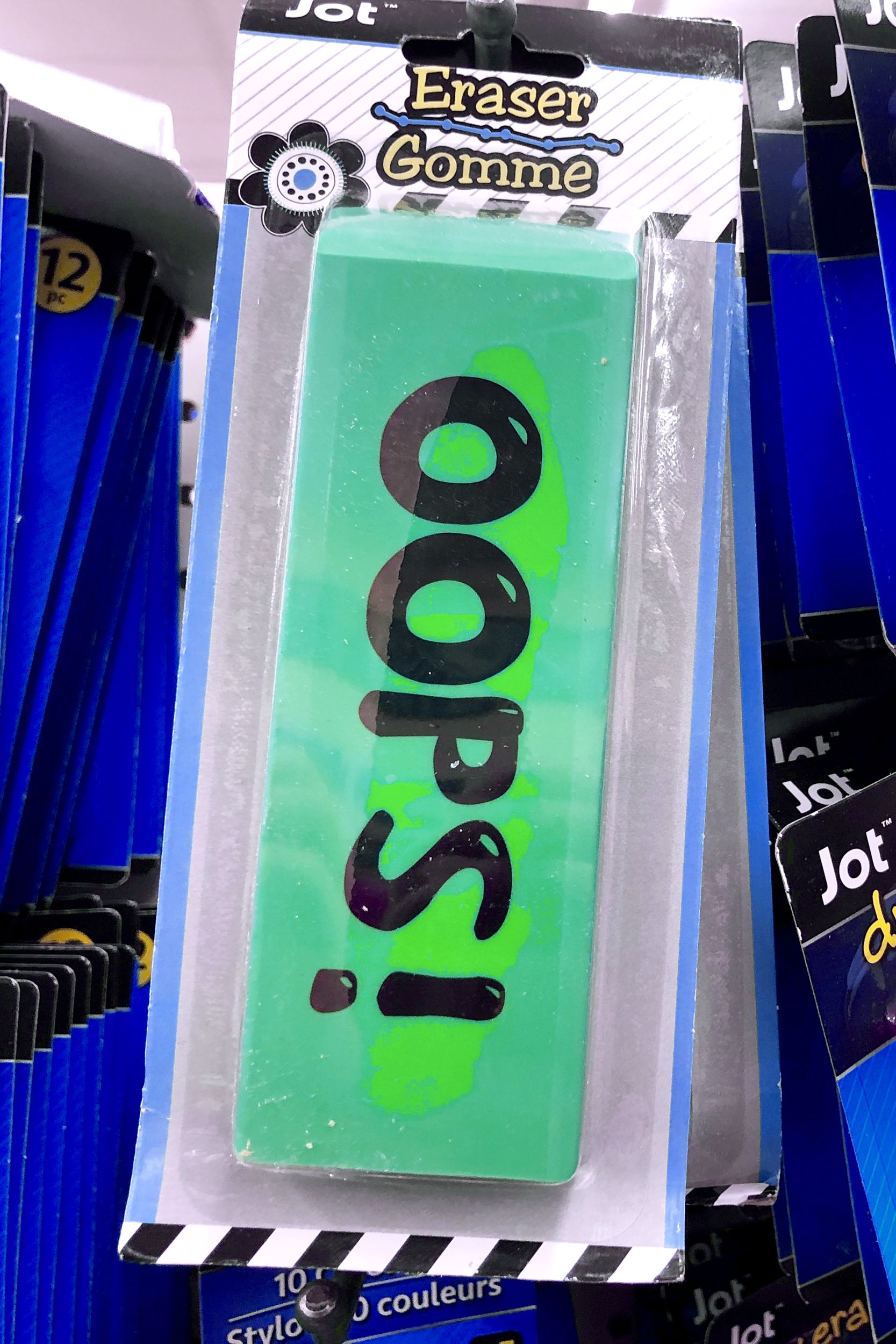 Giant Eraser