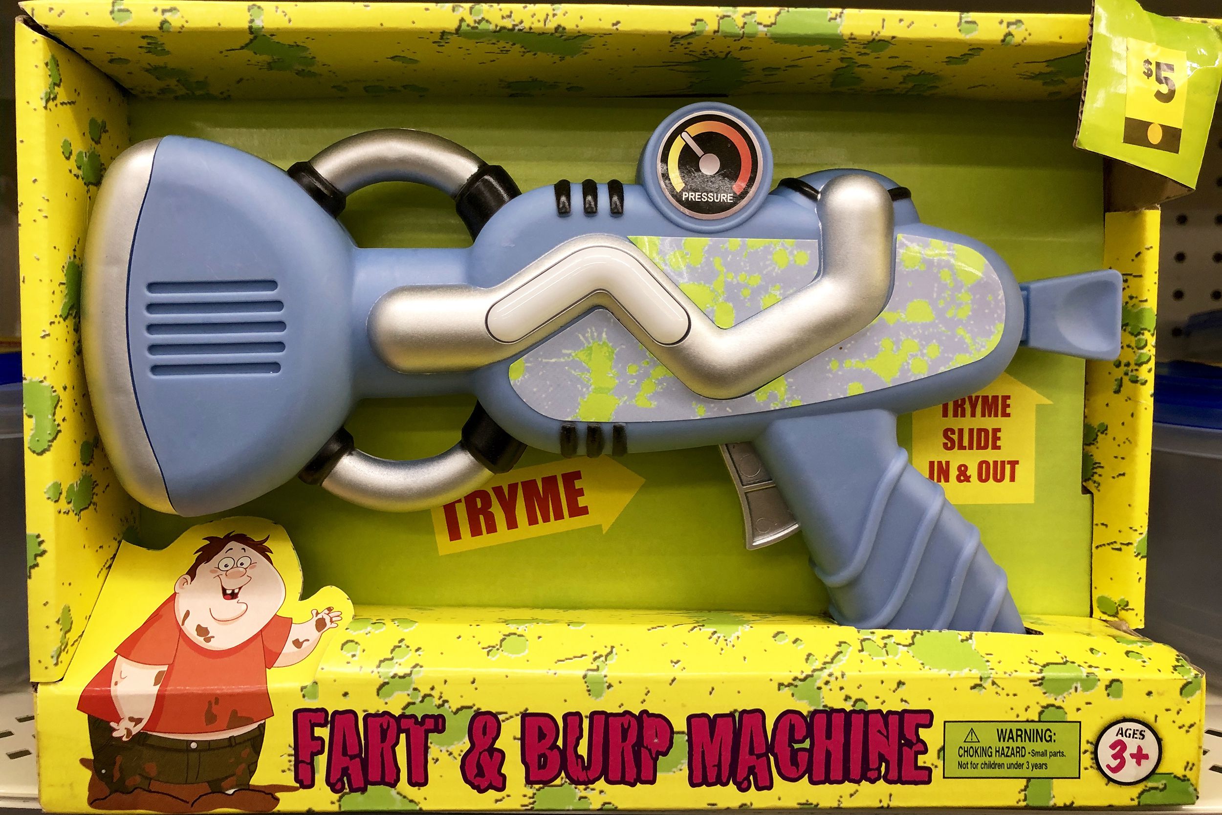 Fart & Burp Machine