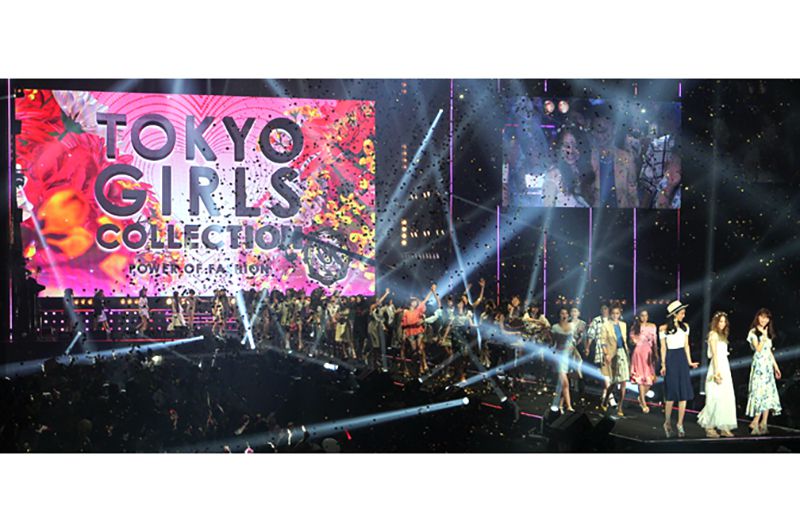 Tokyo Girls Collection