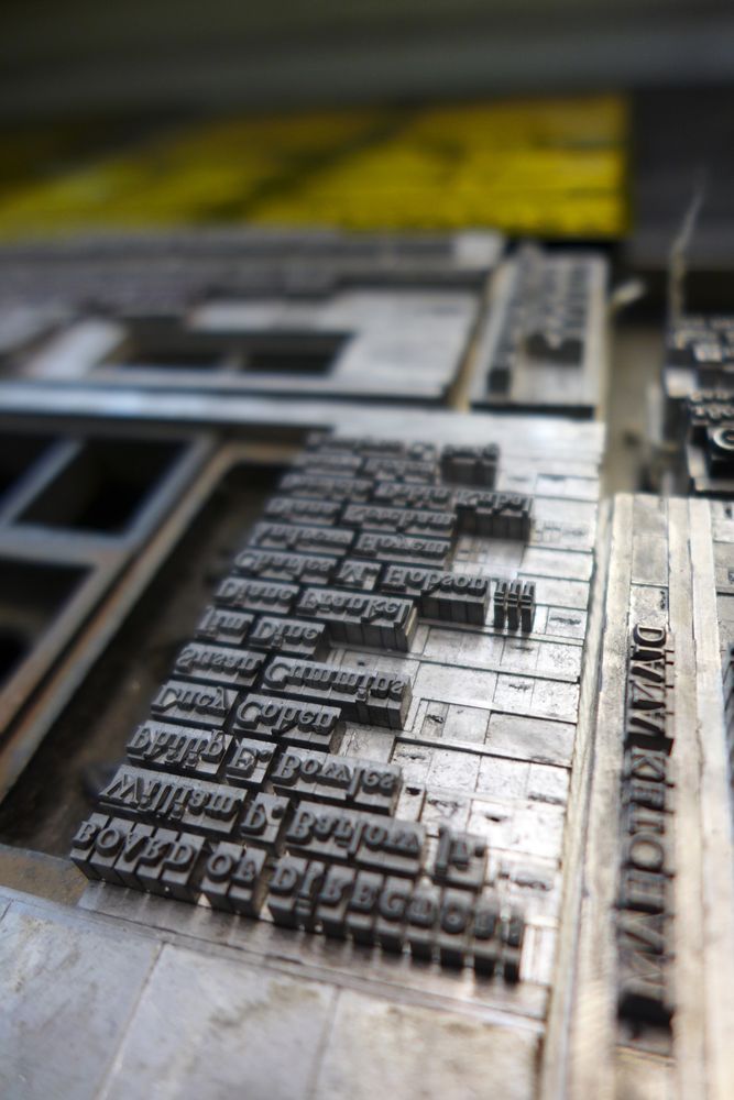 Arion Press, San Francisco