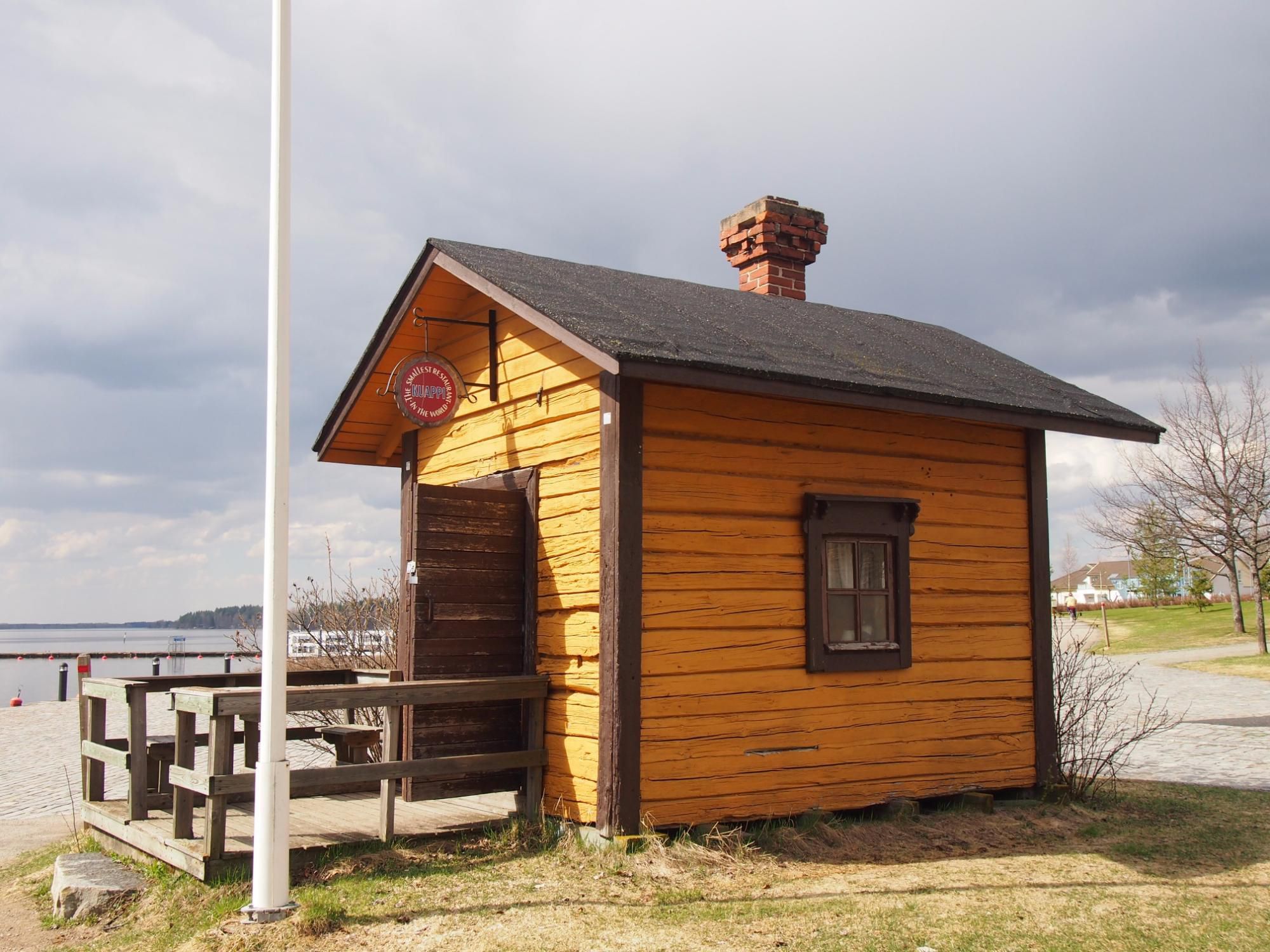 Kuappi, Iisalmi, Finland