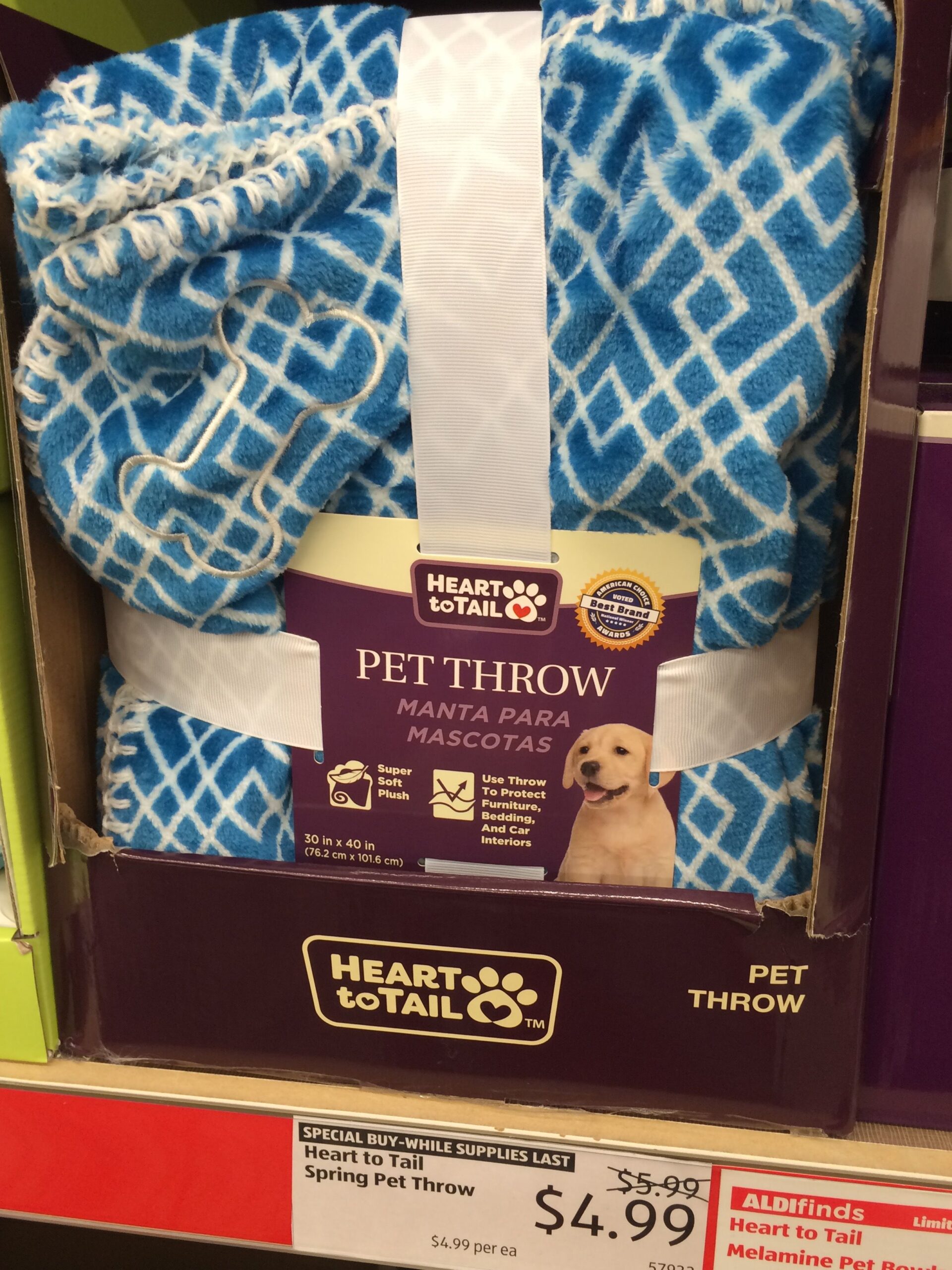 Pet Blanket
