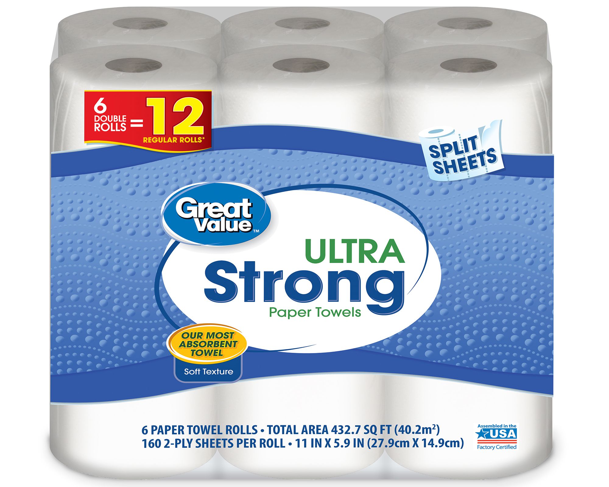 Great Value Ultra Strong