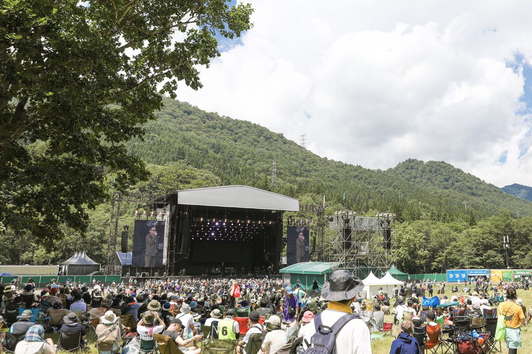 Fuji Rock Festival, Niigata Prefecture, Japan