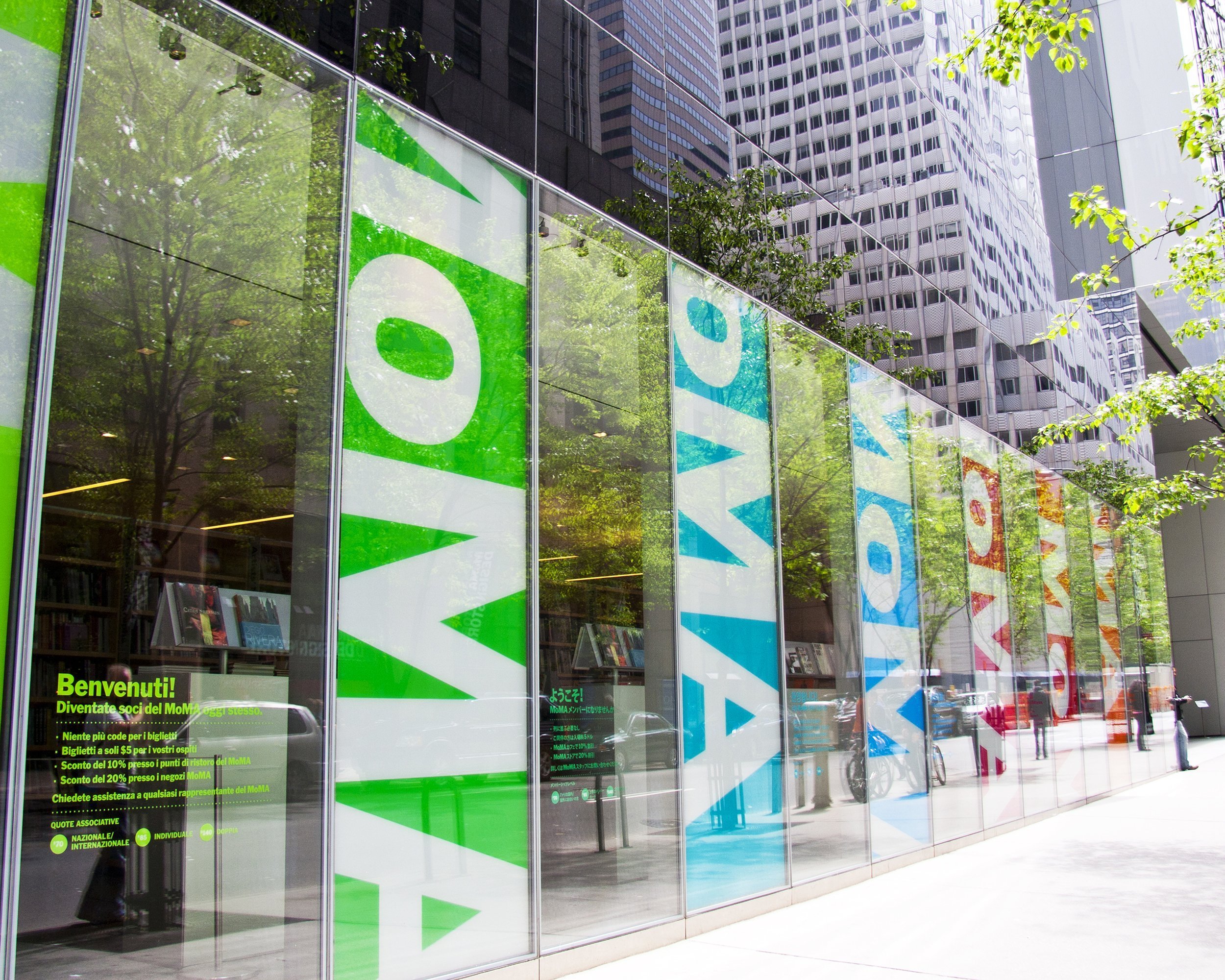 Museum of Modern Art in New York City