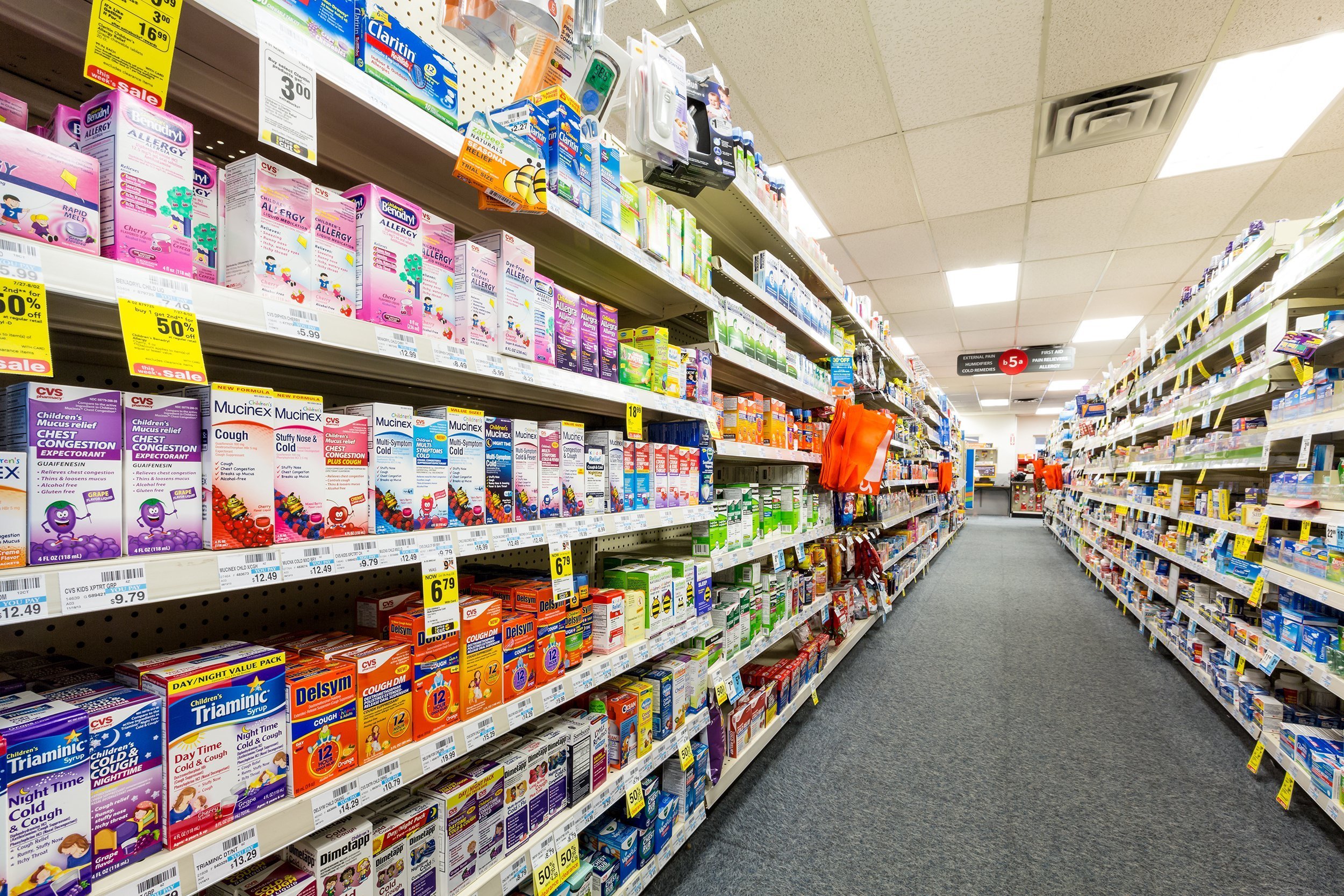 aisle in a CVS pharmacy