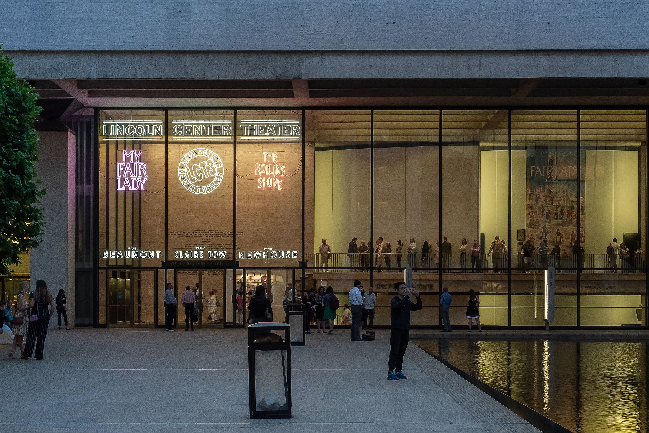 lincoln center theater exterior