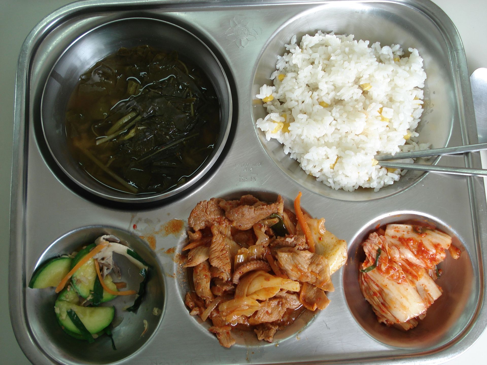 south korean school lunch