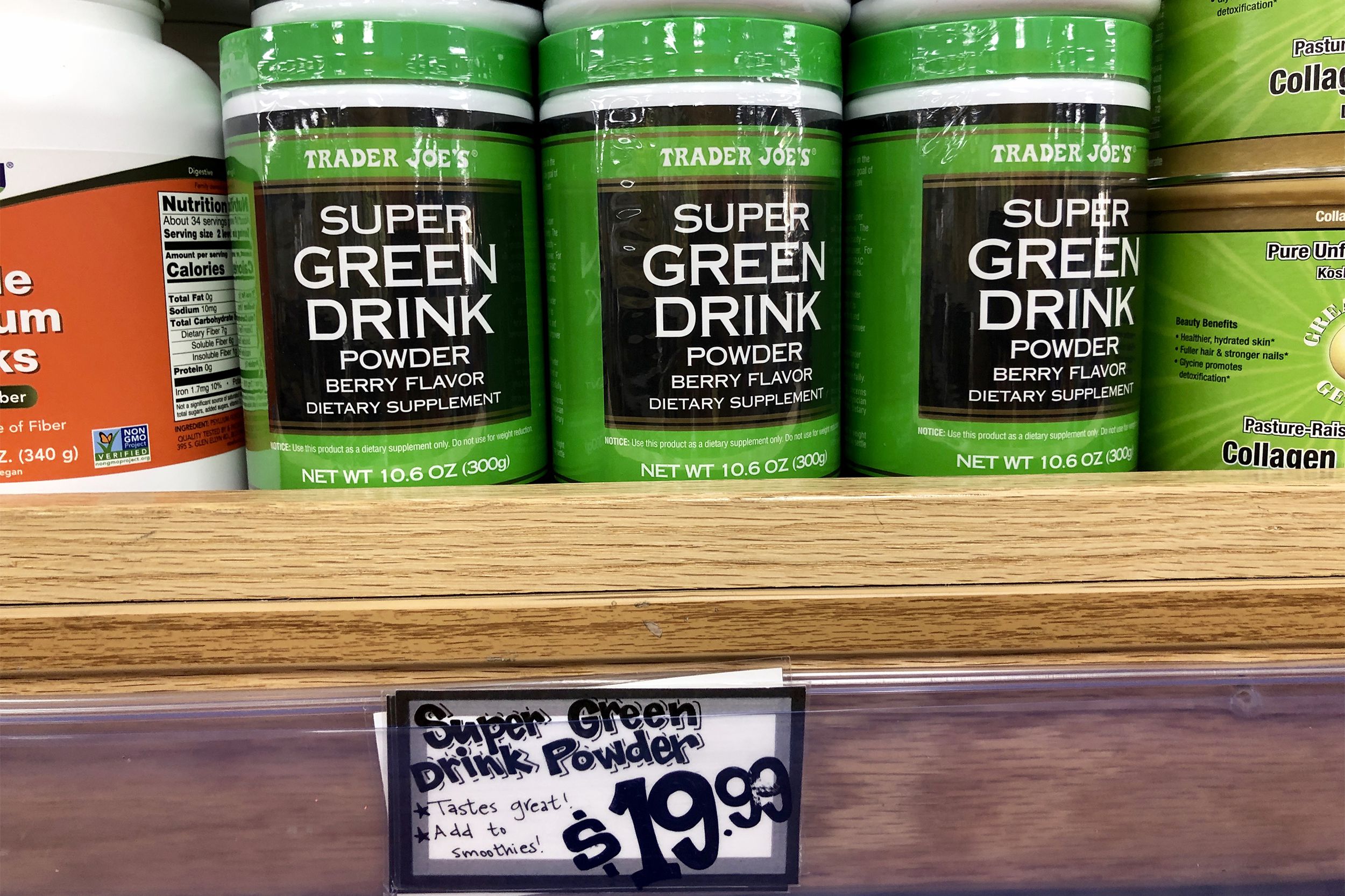 Trader Joe's Super Green Drink Powder