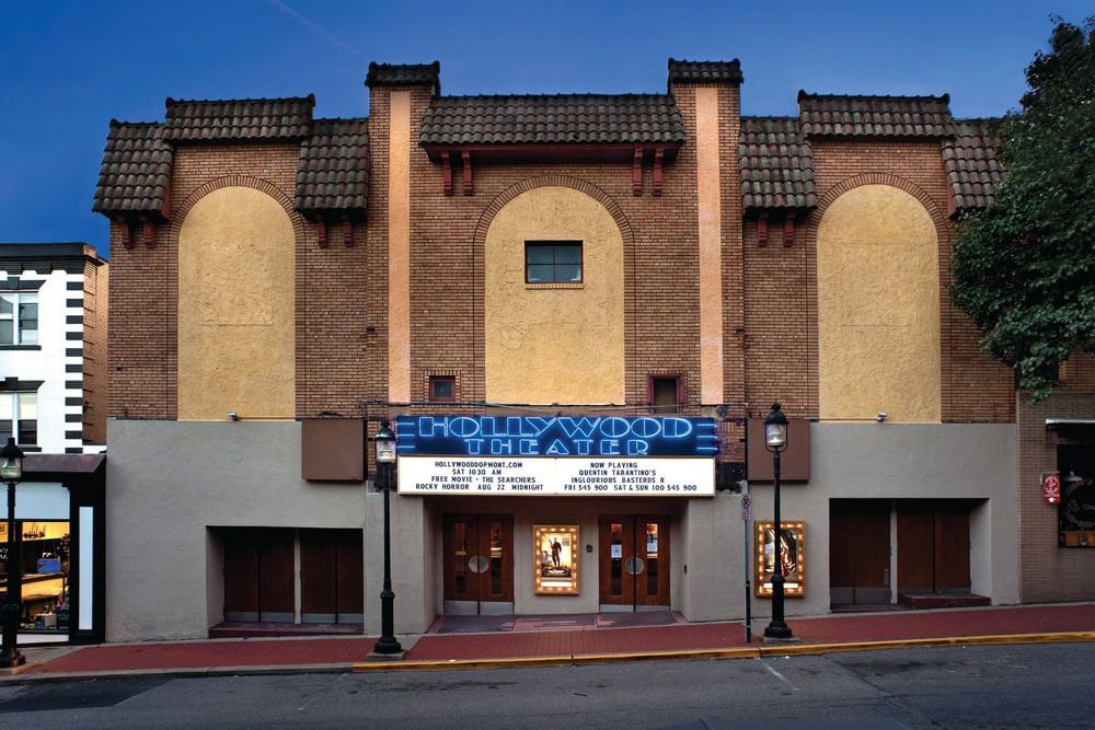 Hollywood Theater, Dormont, Pennsylvania
