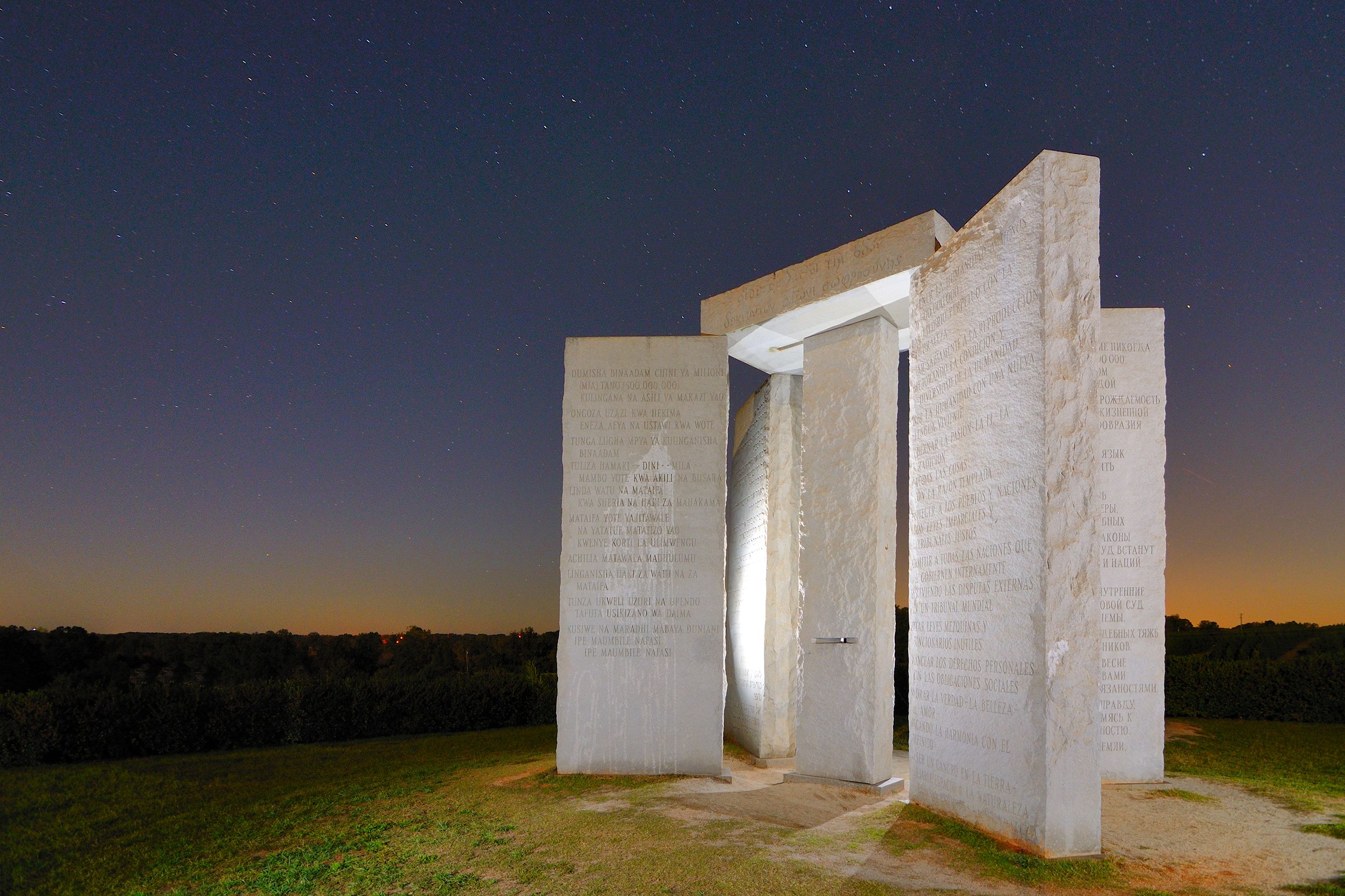 Georgia Guidestones, Georgia