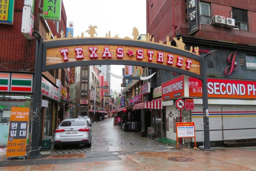 Texas Street, South Korea