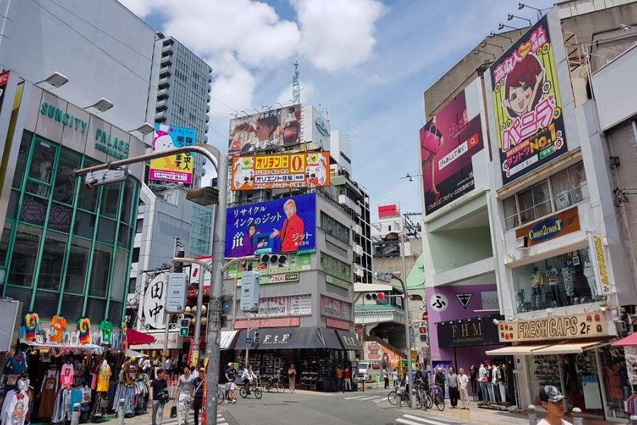 Americamura, Japan