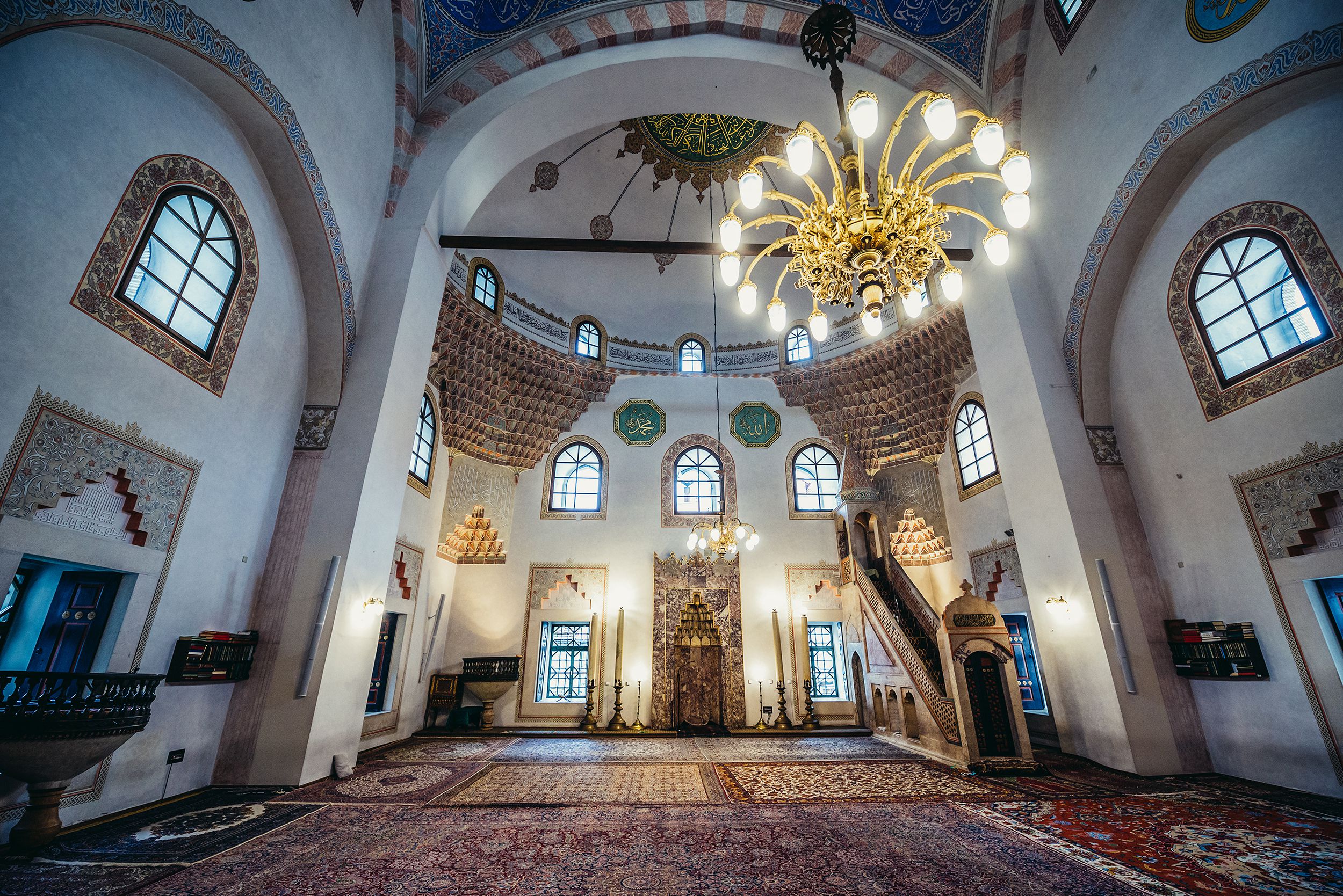 Gazi Husrev-bey Mosque, Sarajevo, Bosnia and Herzegovina