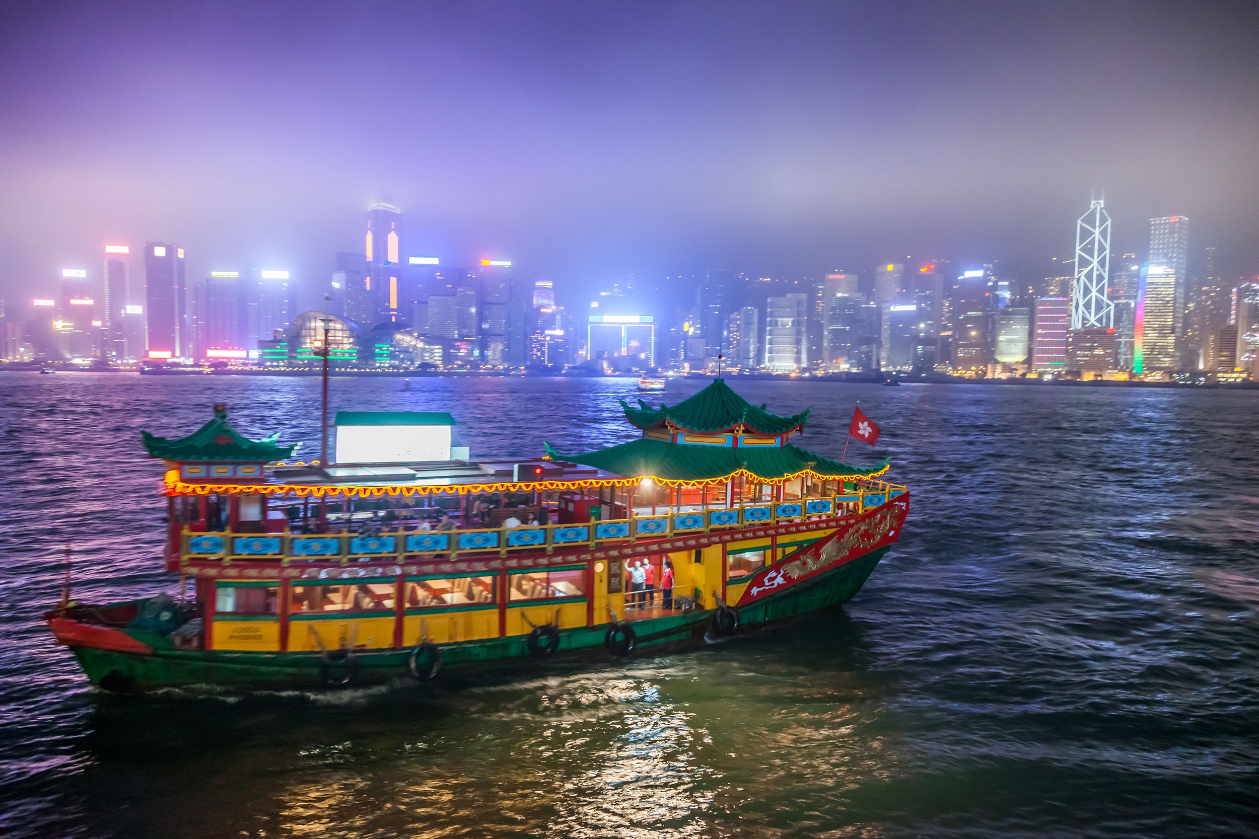 Hong Kong's Southern District