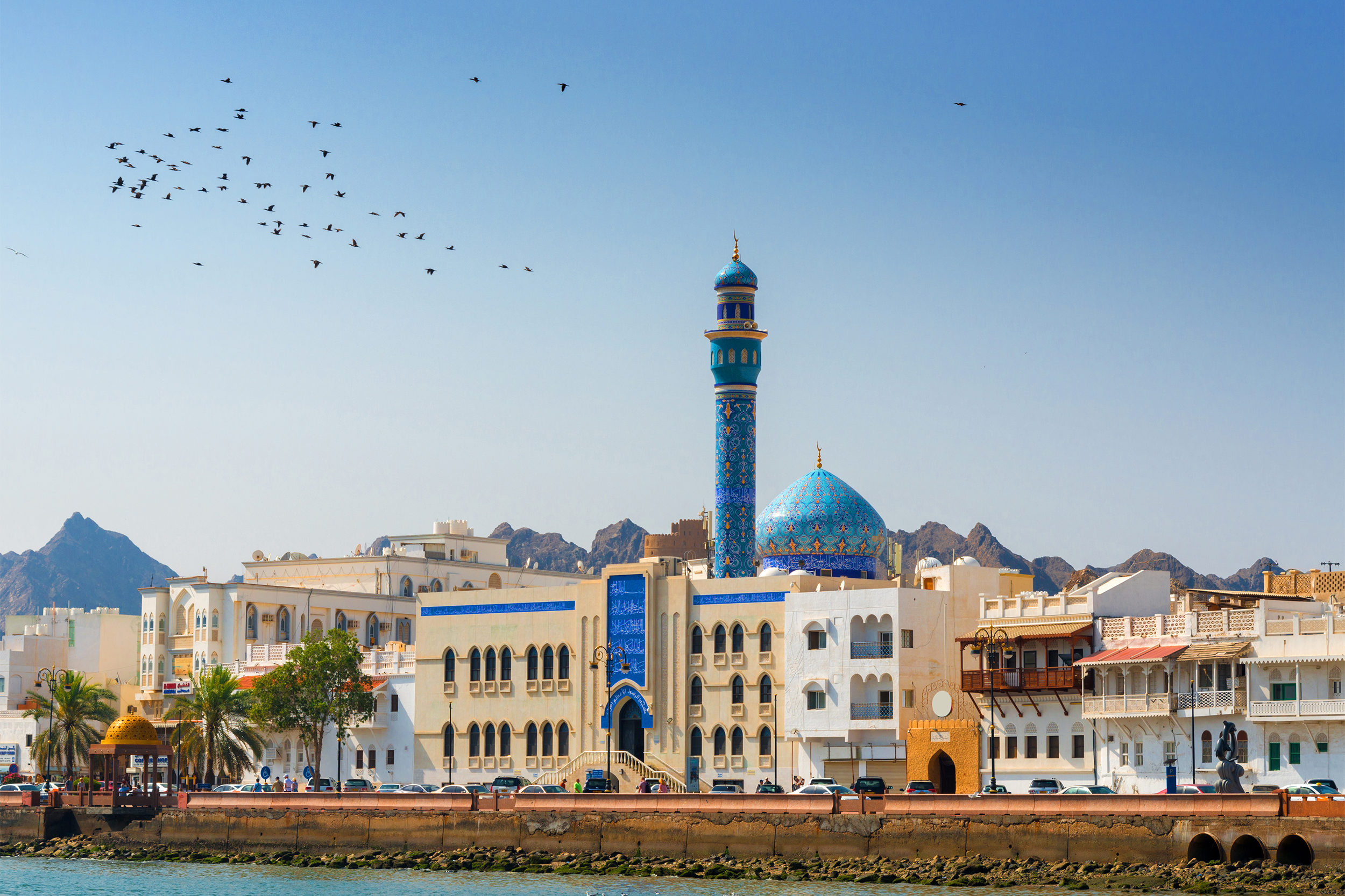 Oman