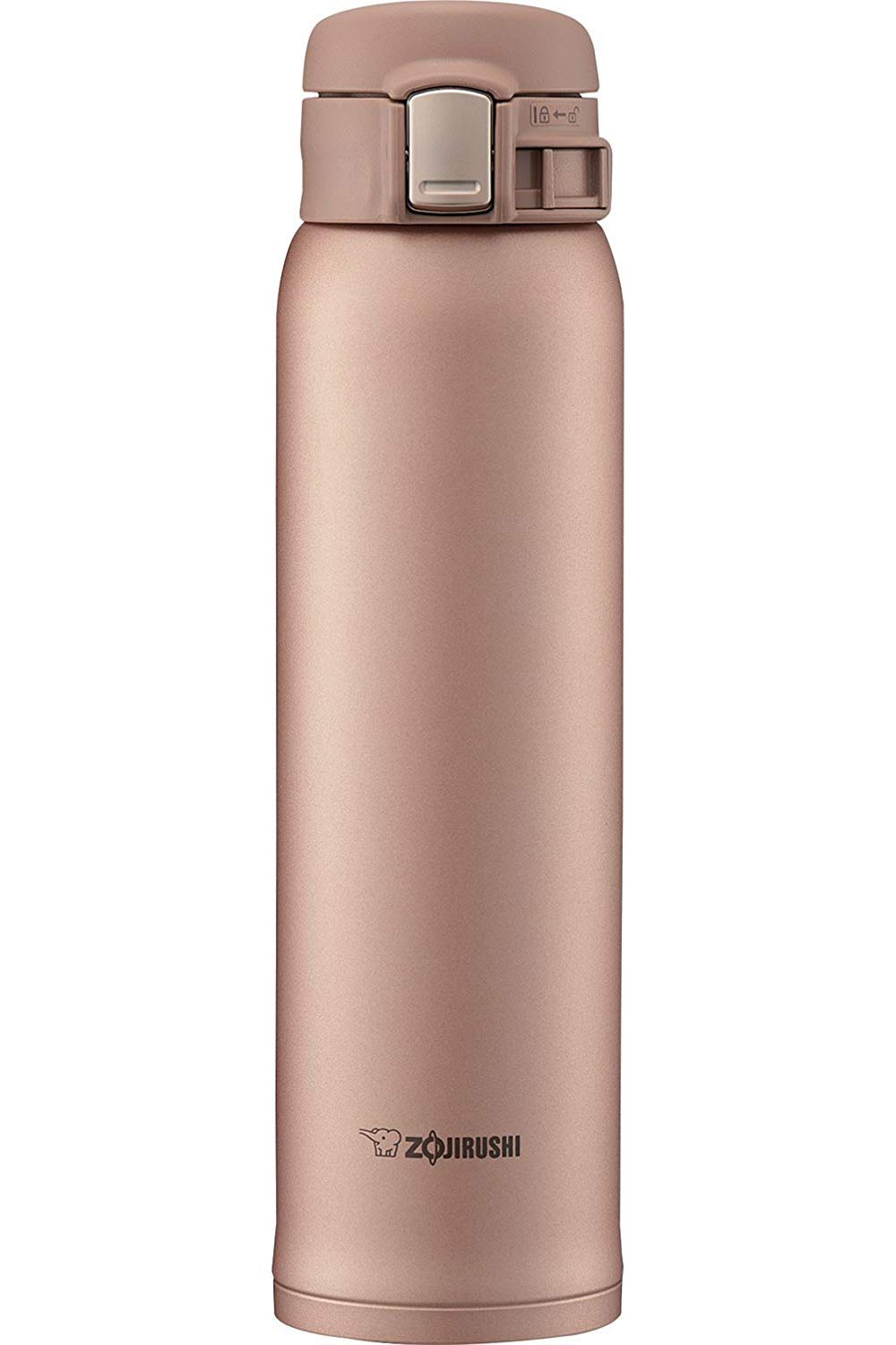 Zojirushi Travel Mug