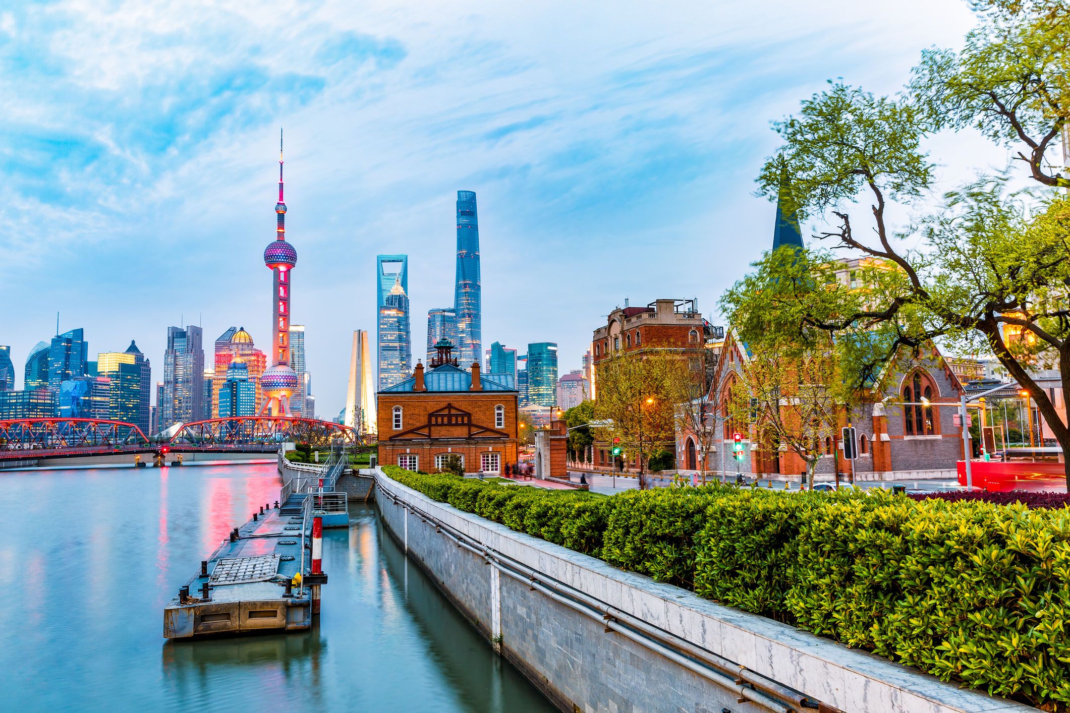 shanghai skyline and modern city skyscrapers at night,in china