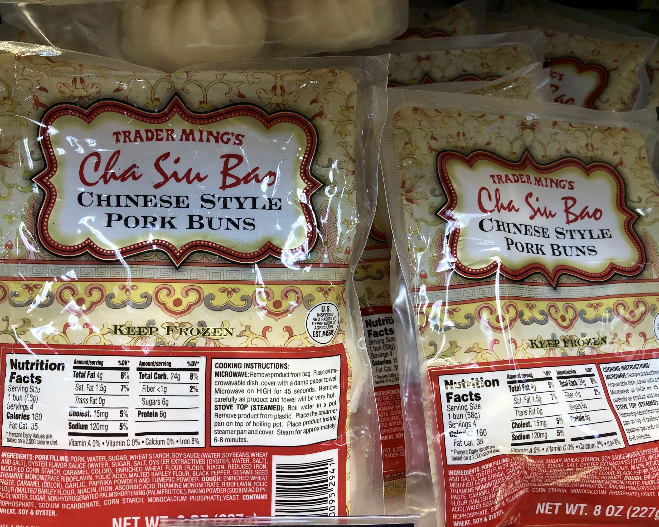 Cha Siu Bao Chinese Style Pork Buns