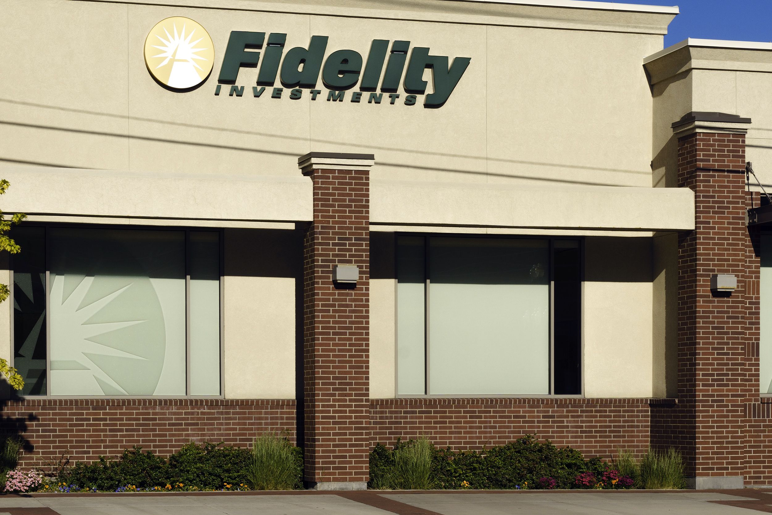 fidelity investments building from outside