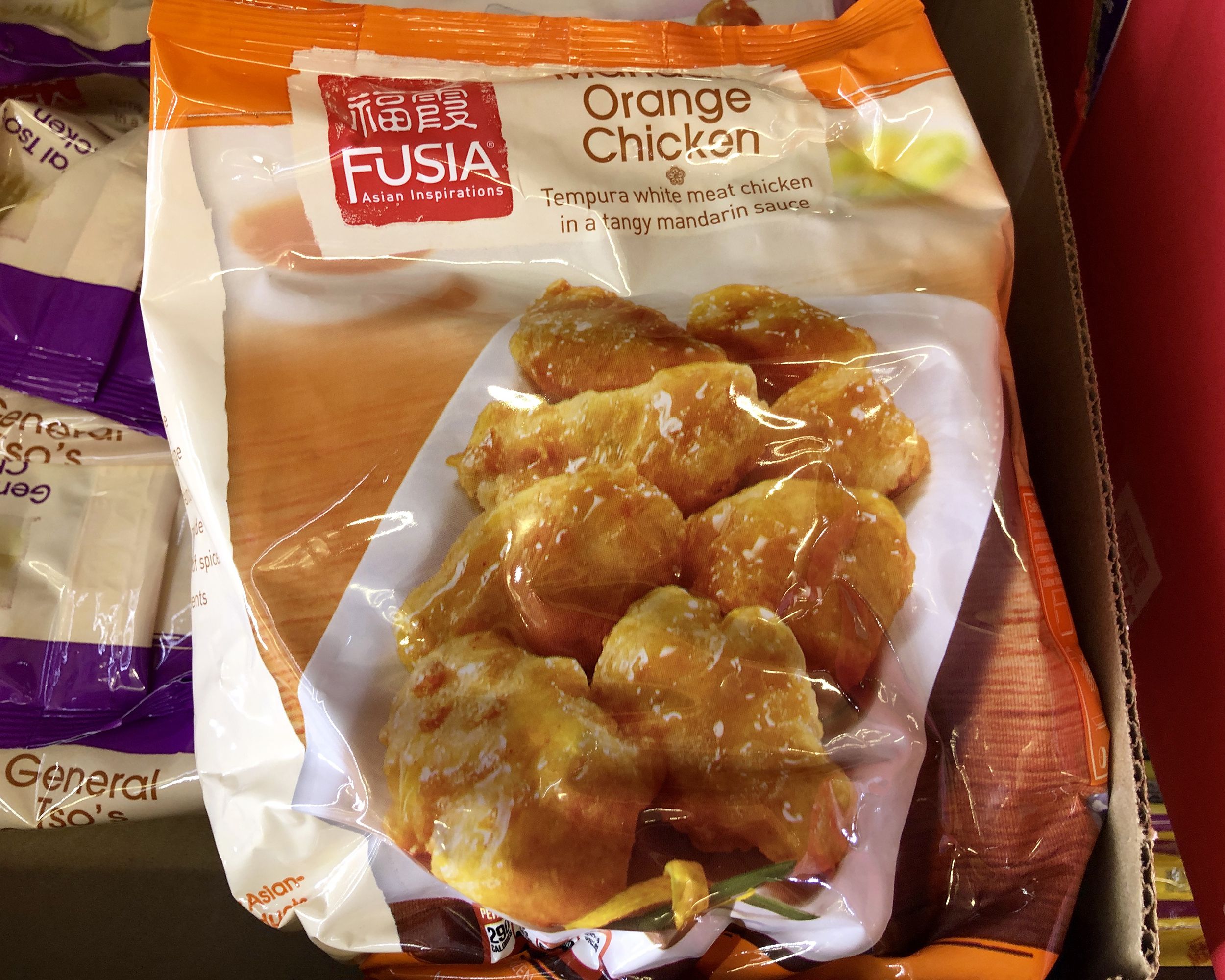 Fusia Mandarin Orange Chicken