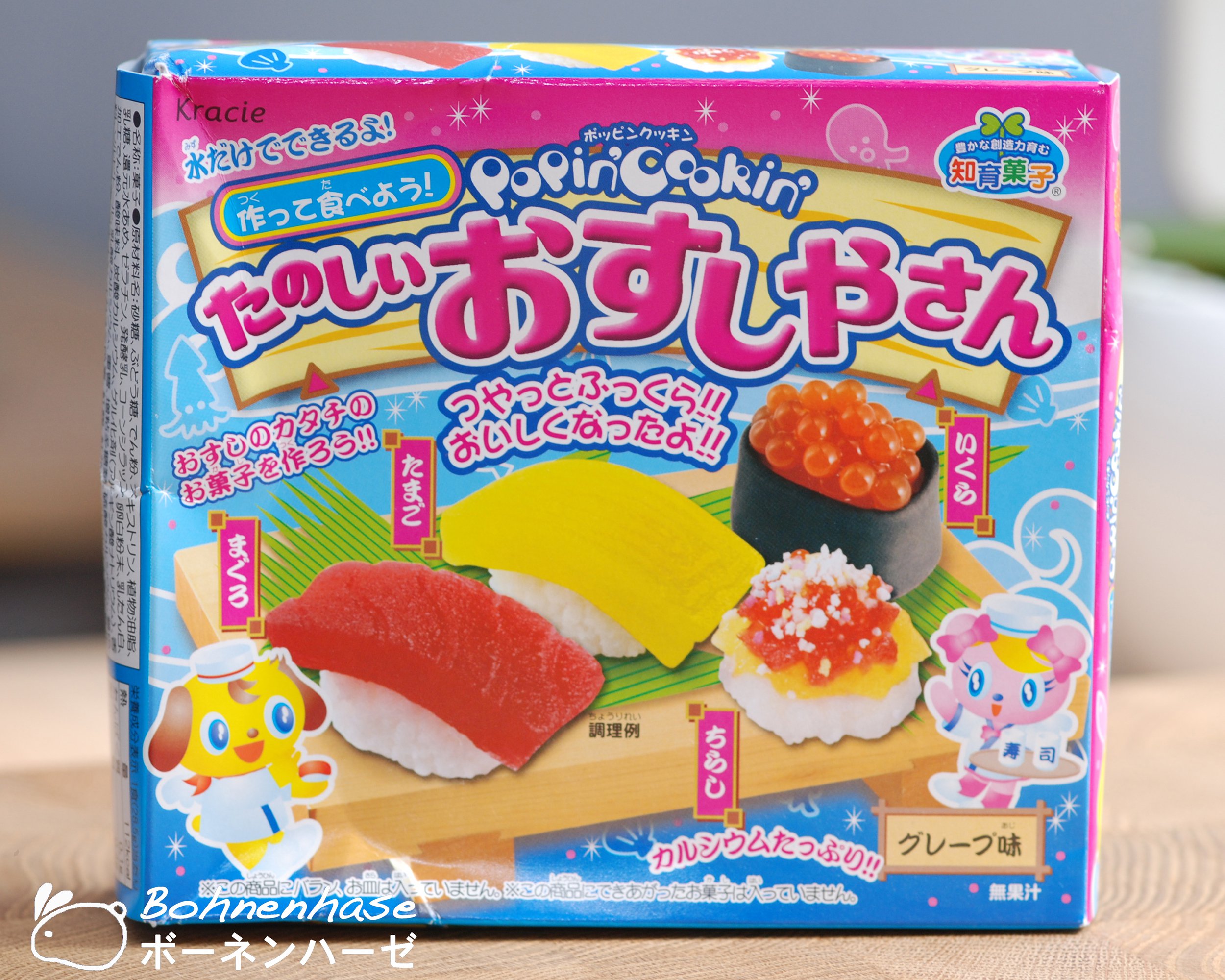 Popin' Cookin' Fun Sushi Kit