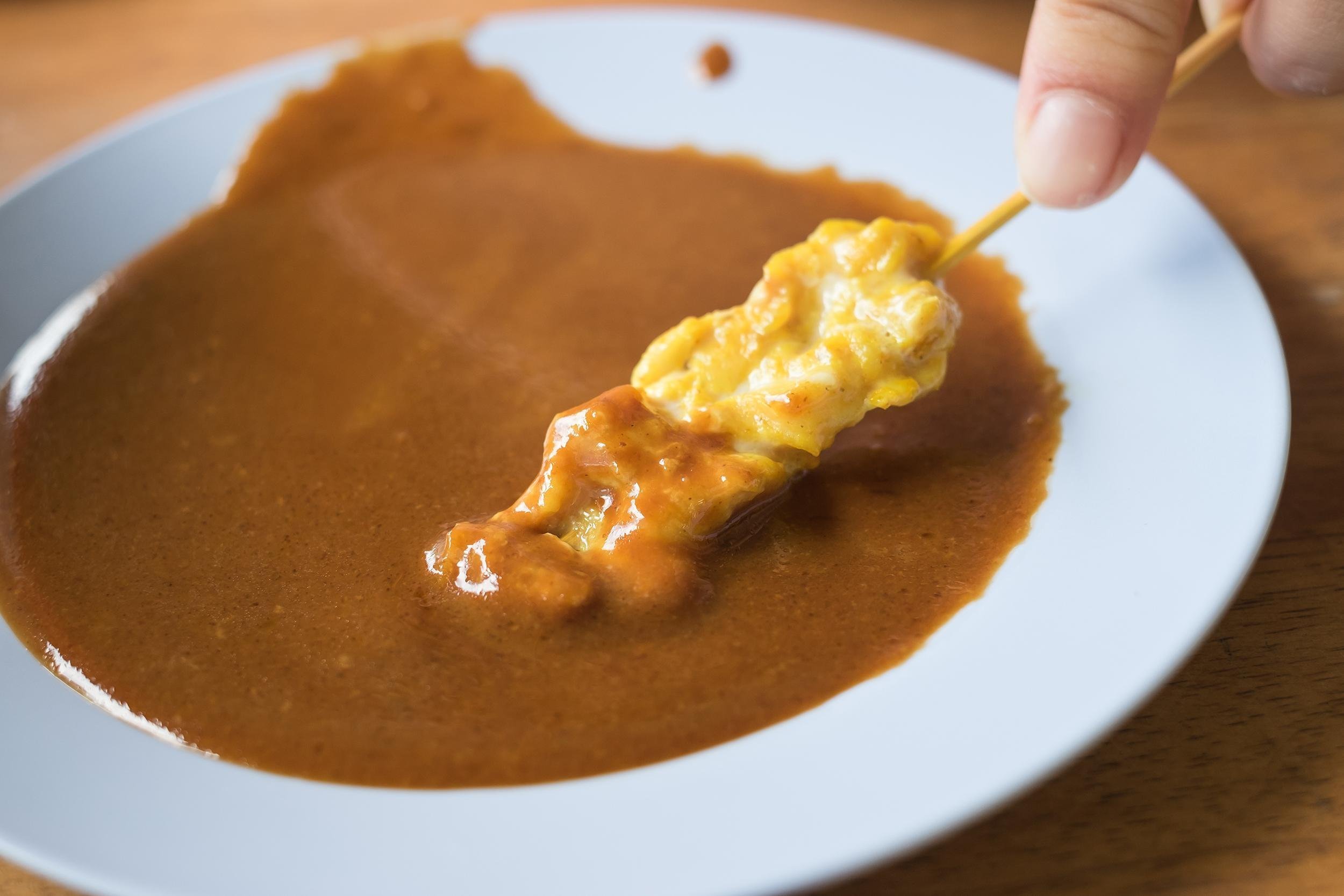 Peanut Sauce