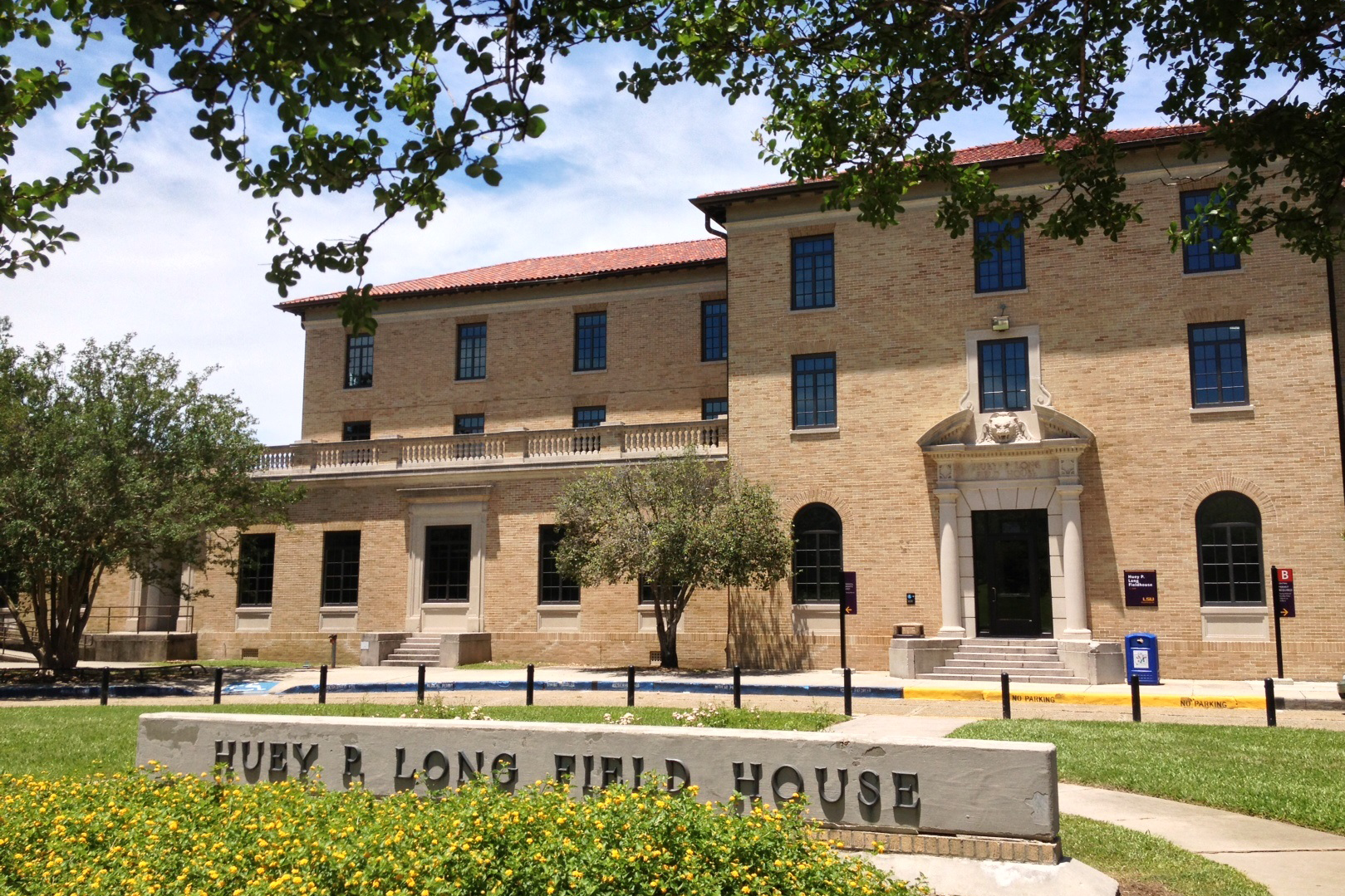 Huey P. Long Field House (Baton Rouge, Louisiana)