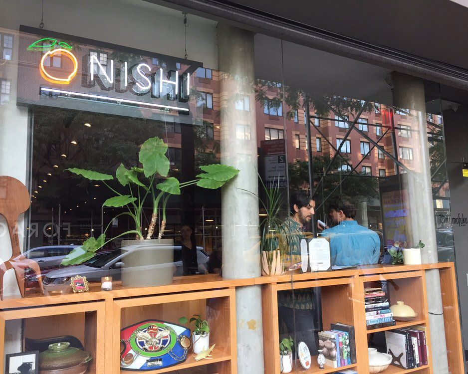 Momofuku Nishi