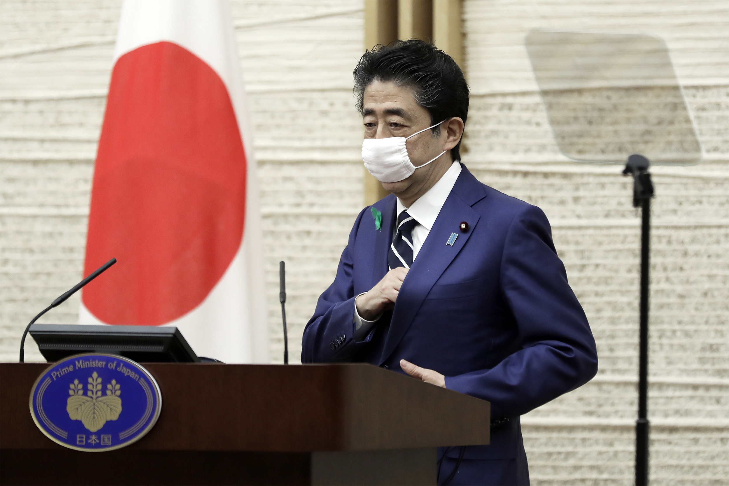 Japan Imposes Nationwide State Of Emergency To Contain Coronavirus Pandemic