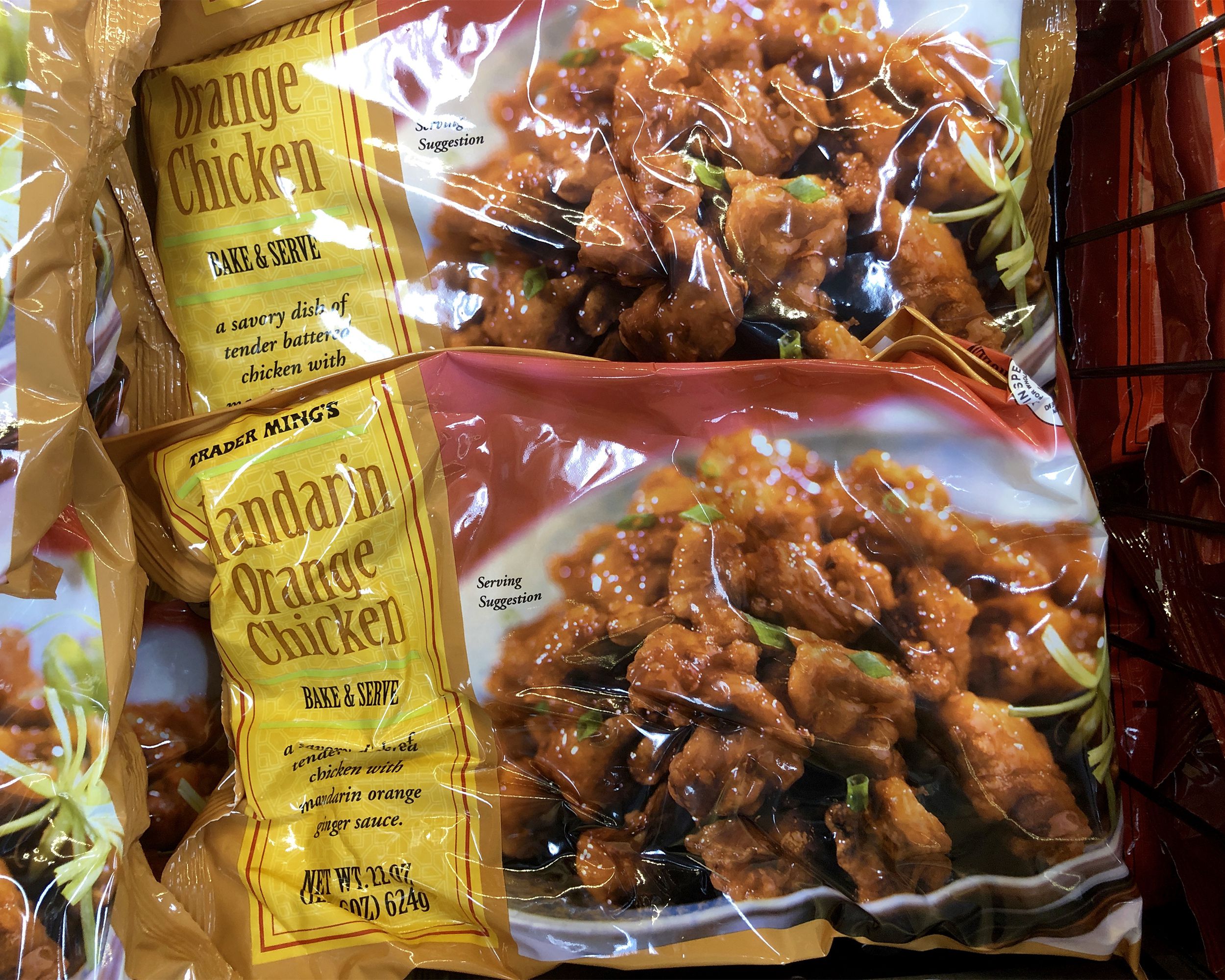 Mandarin Orange Chicken